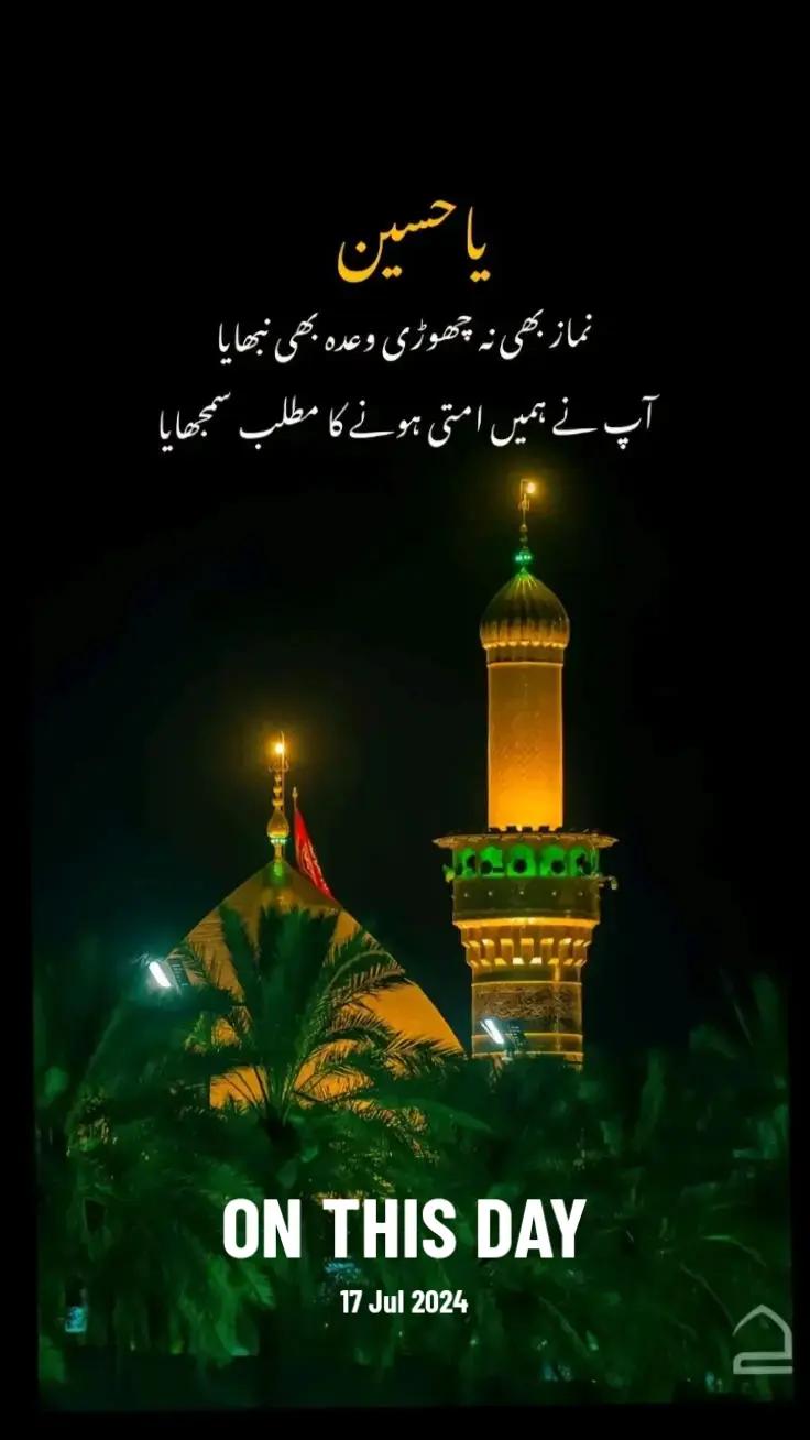 @Allah is  Tha best