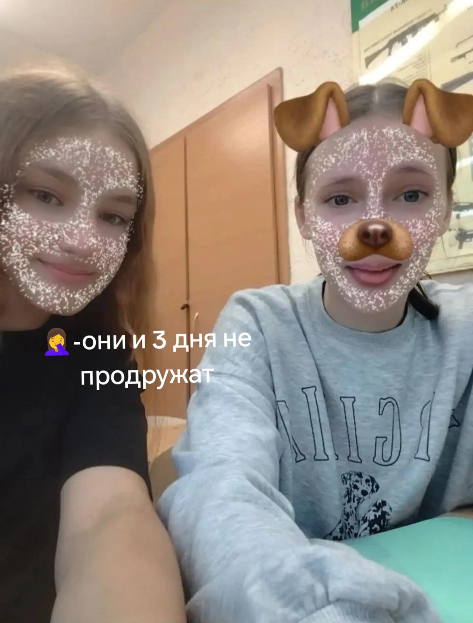 @◕‿◕✿