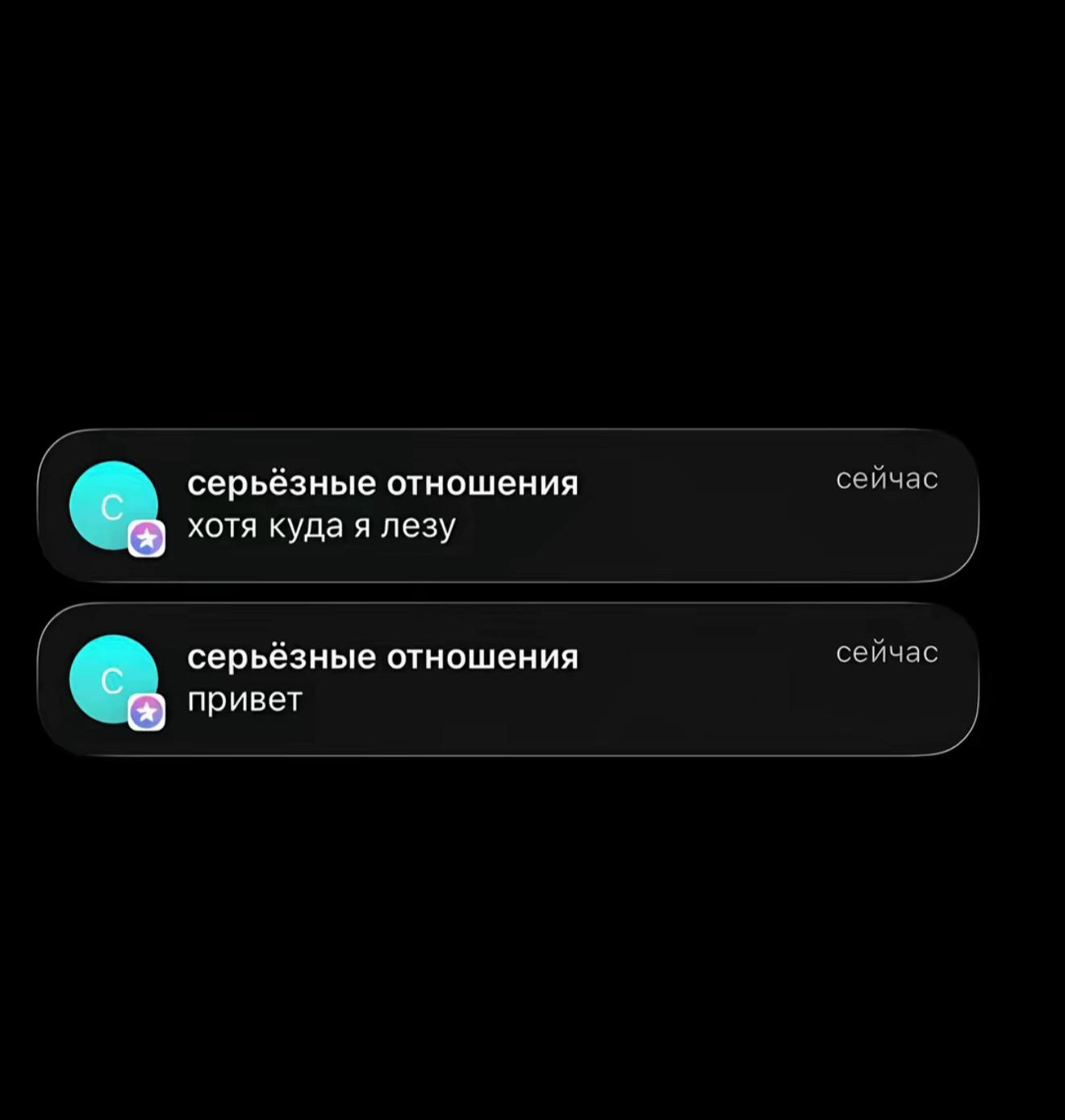 @мурмурко