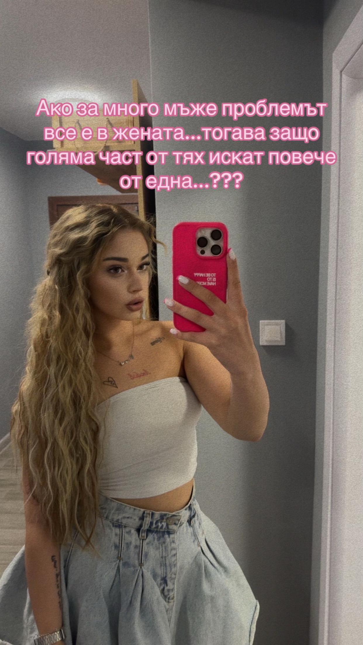 @Robovaff_