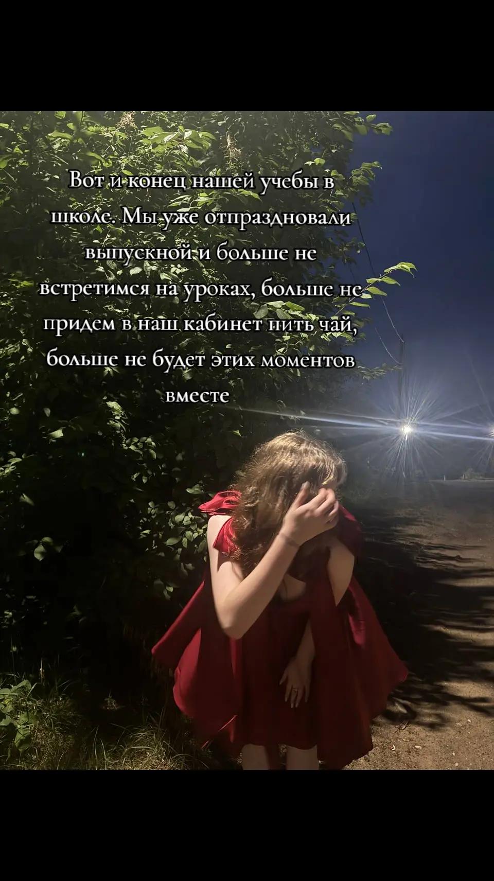 @Ася🎀