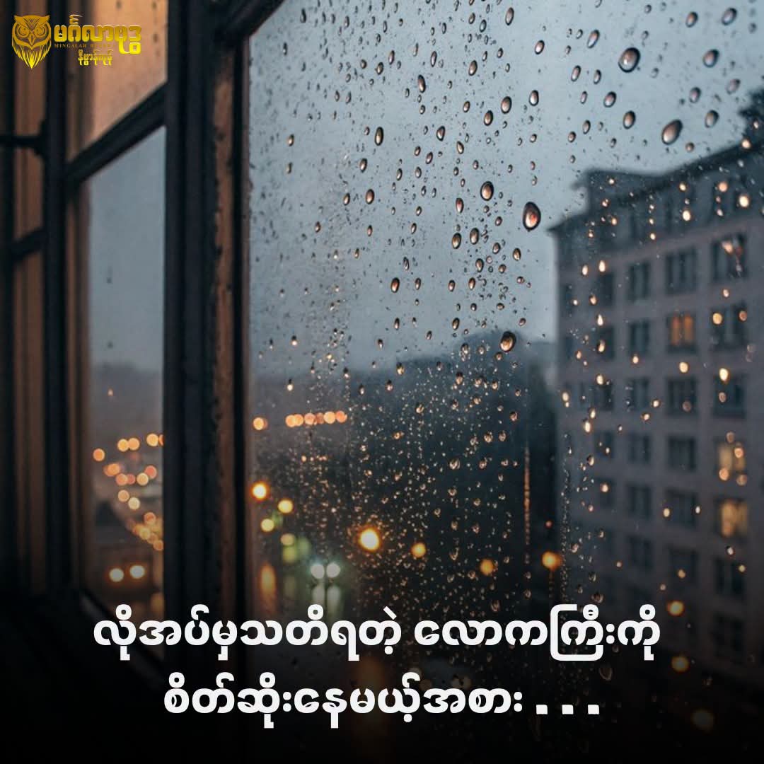 @đŚâĄ đđźđ đđťđ¸đ âĄđŚđť