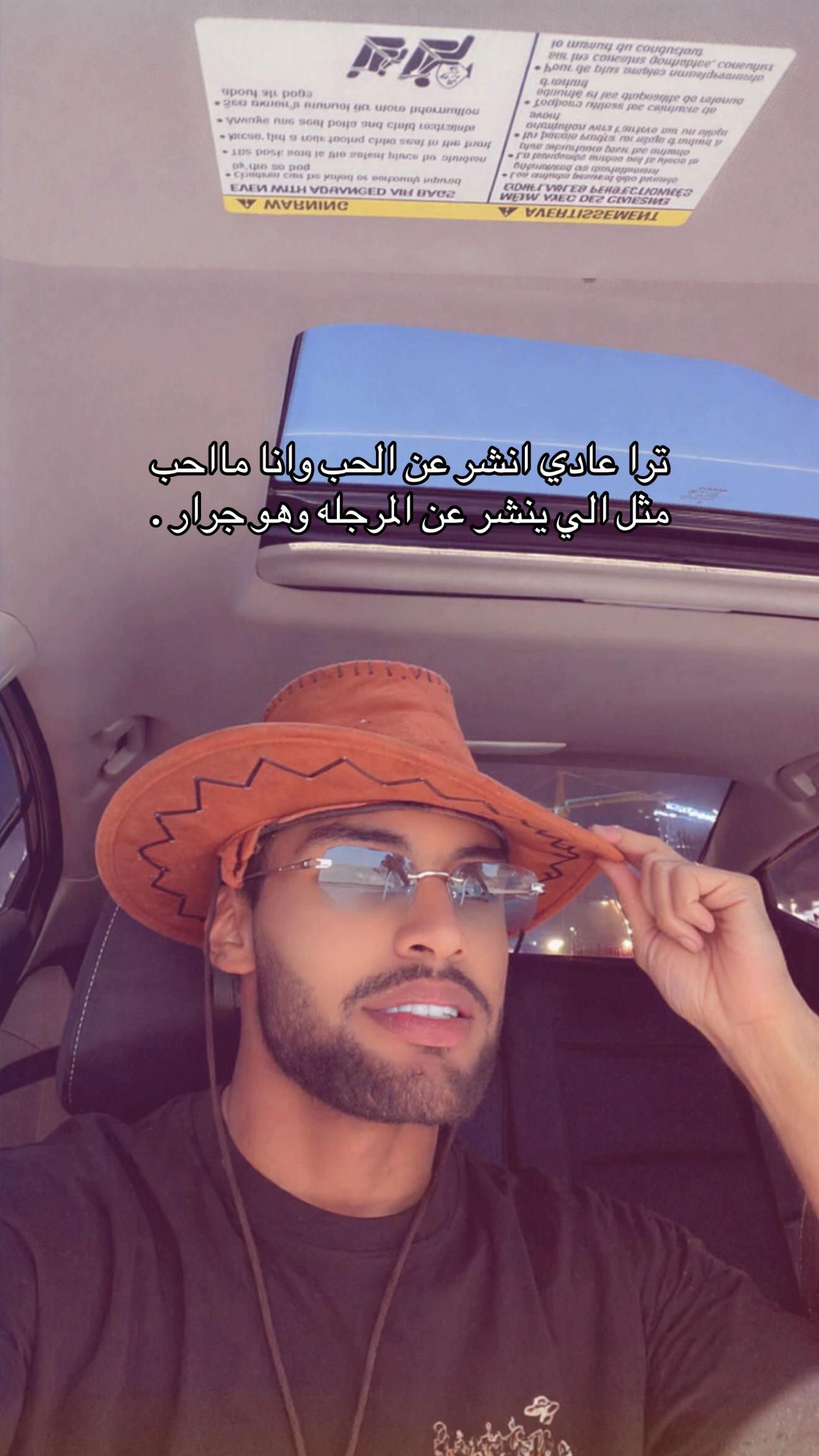 @às