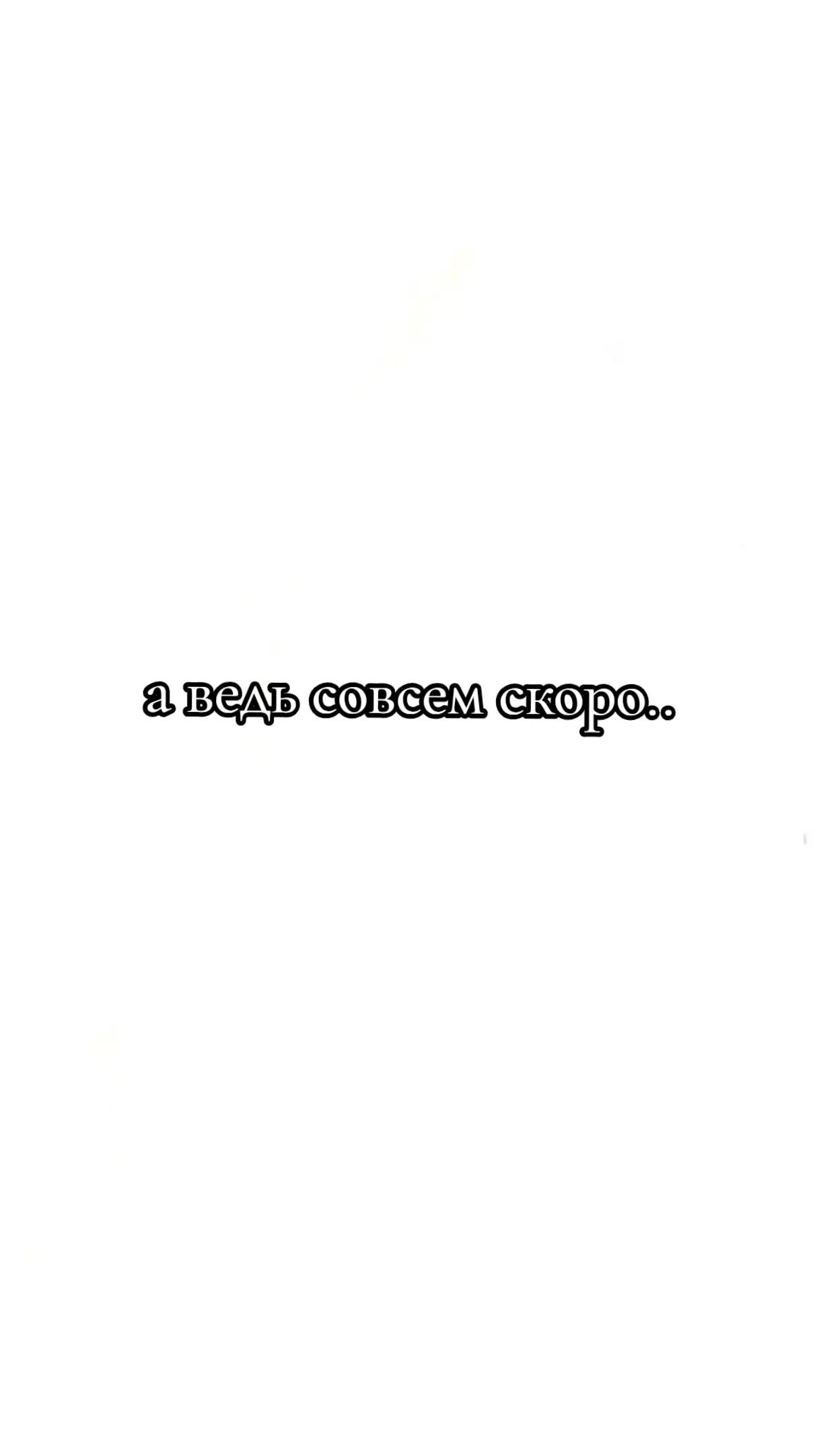 @Сунгулик