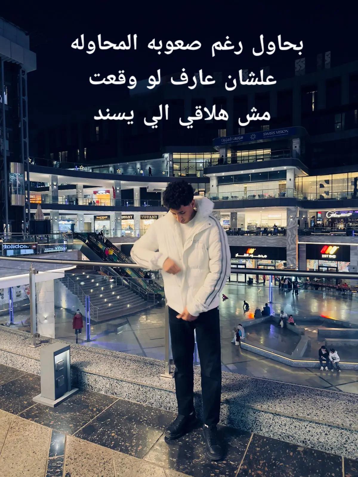 @علي رزه