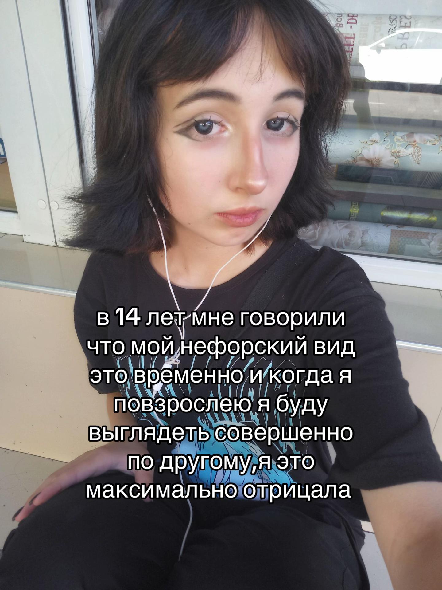 @лена вик