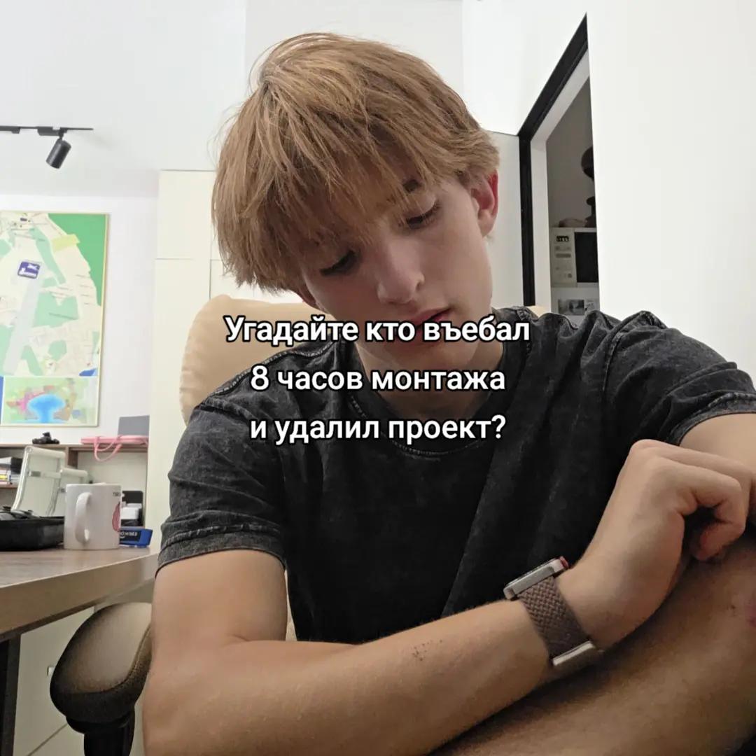 @D0nk