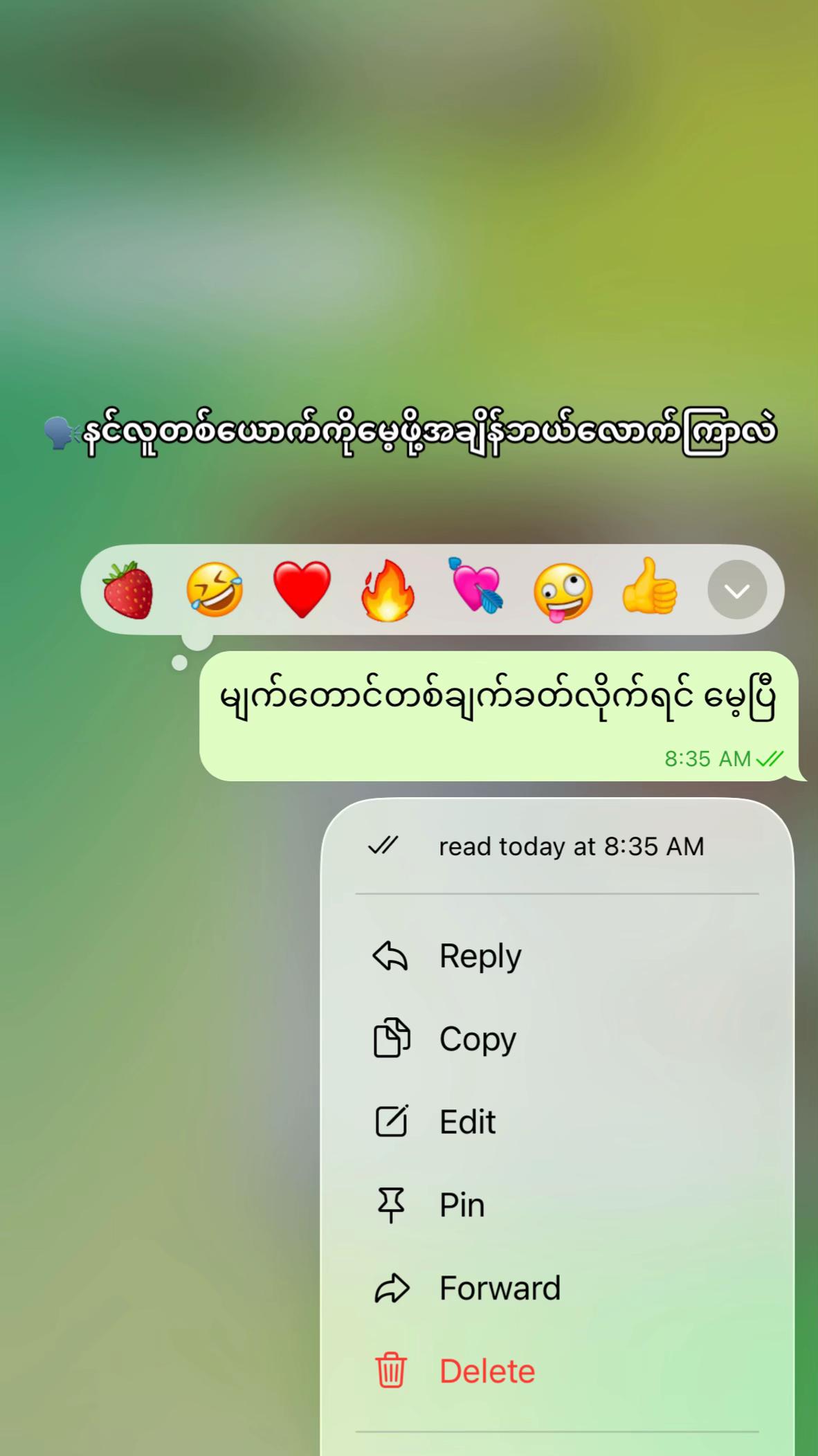 @𝙋𝙠