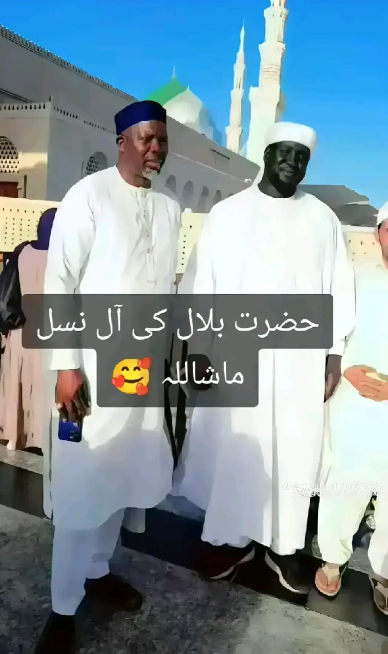 @𝒜𝓉𝑒𝑒𝓆 𝒷𝒾𝓃 𝒰𝓏𝒶𝒾𝓇
