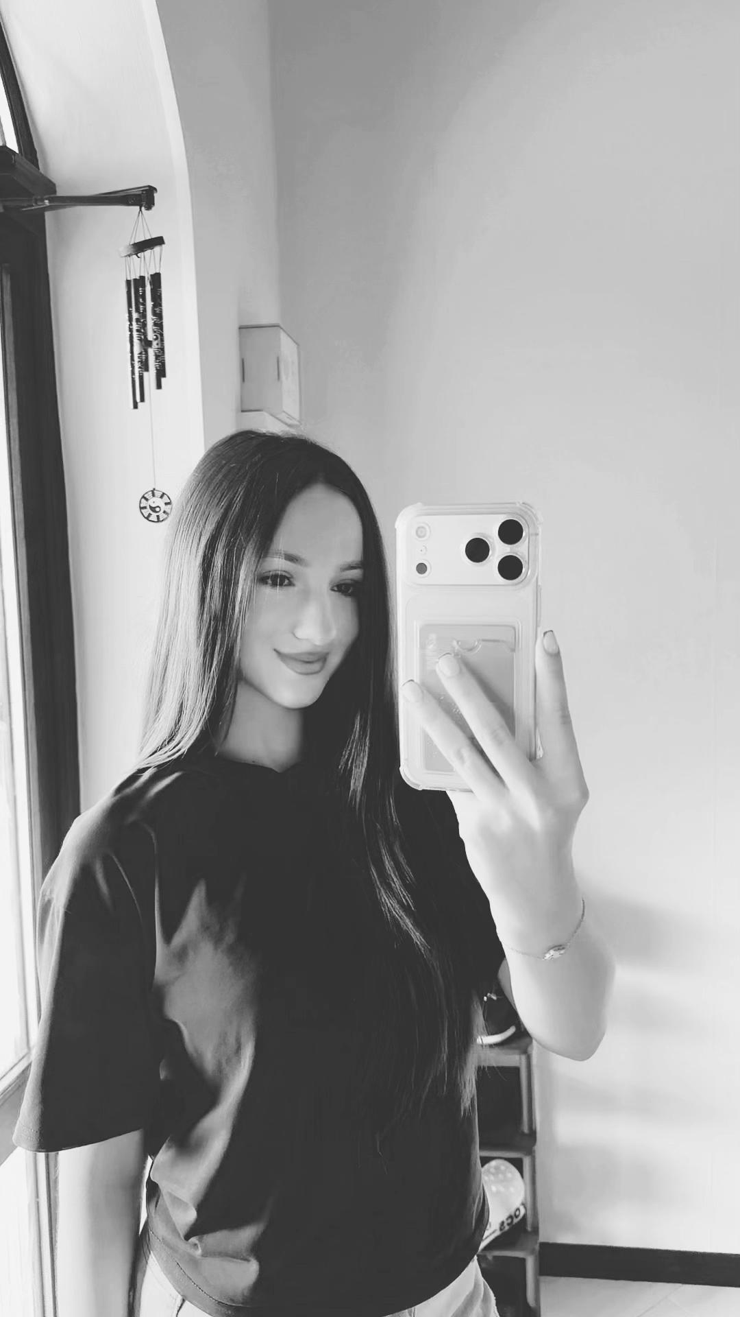@ирочка