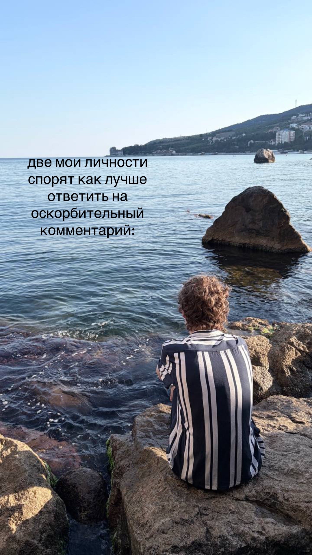 @ексер