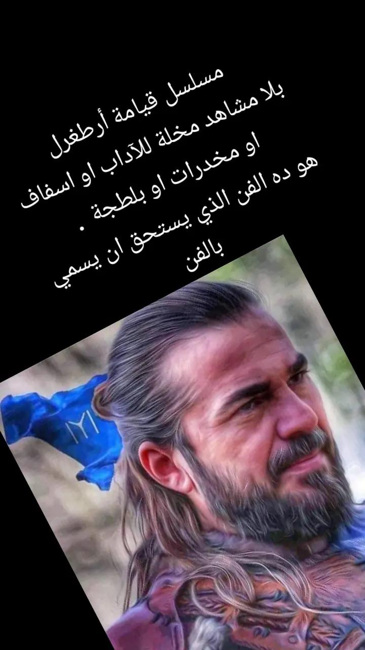 @سليم محتوى خاص بي قصص جميلة