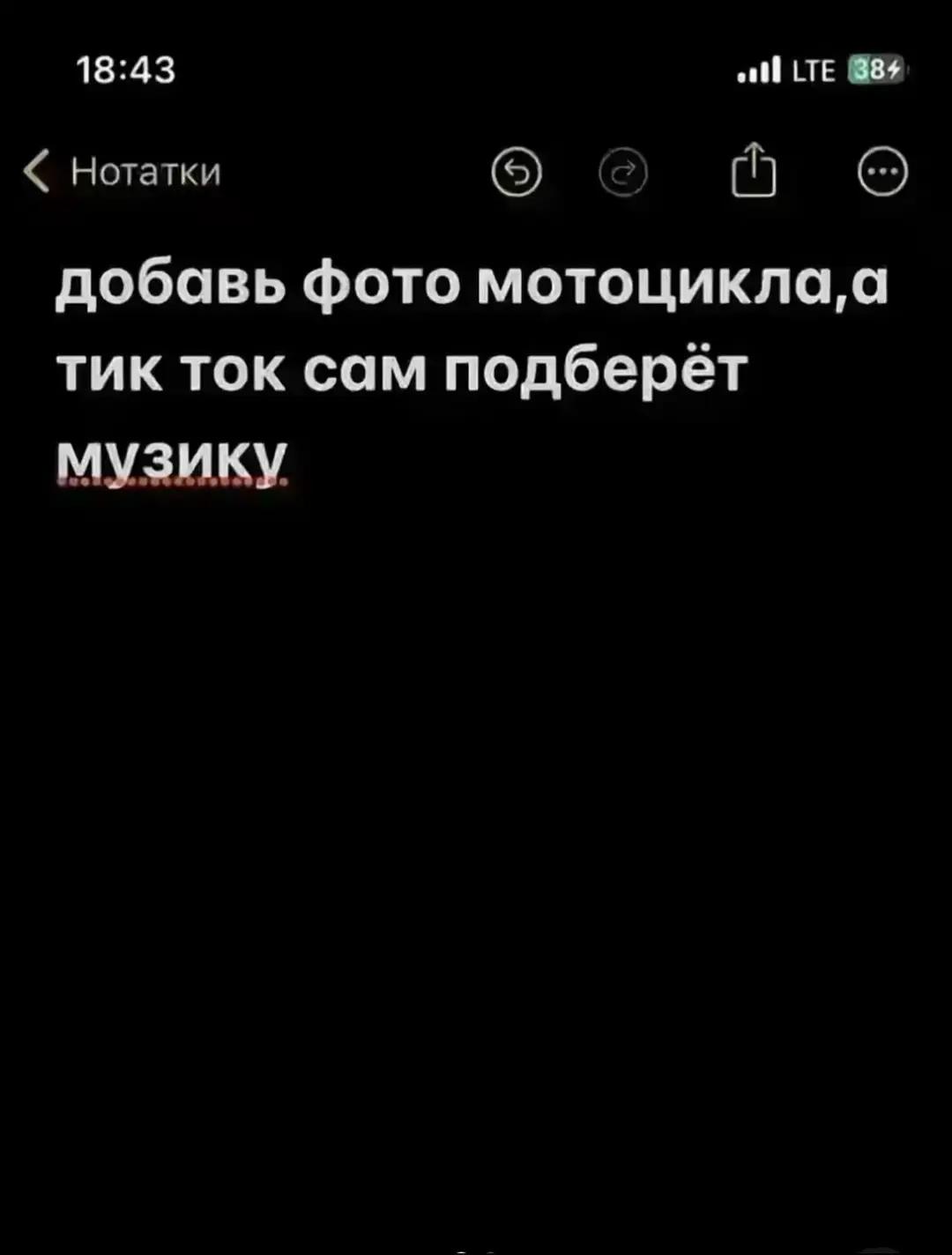 @vyroxx¿