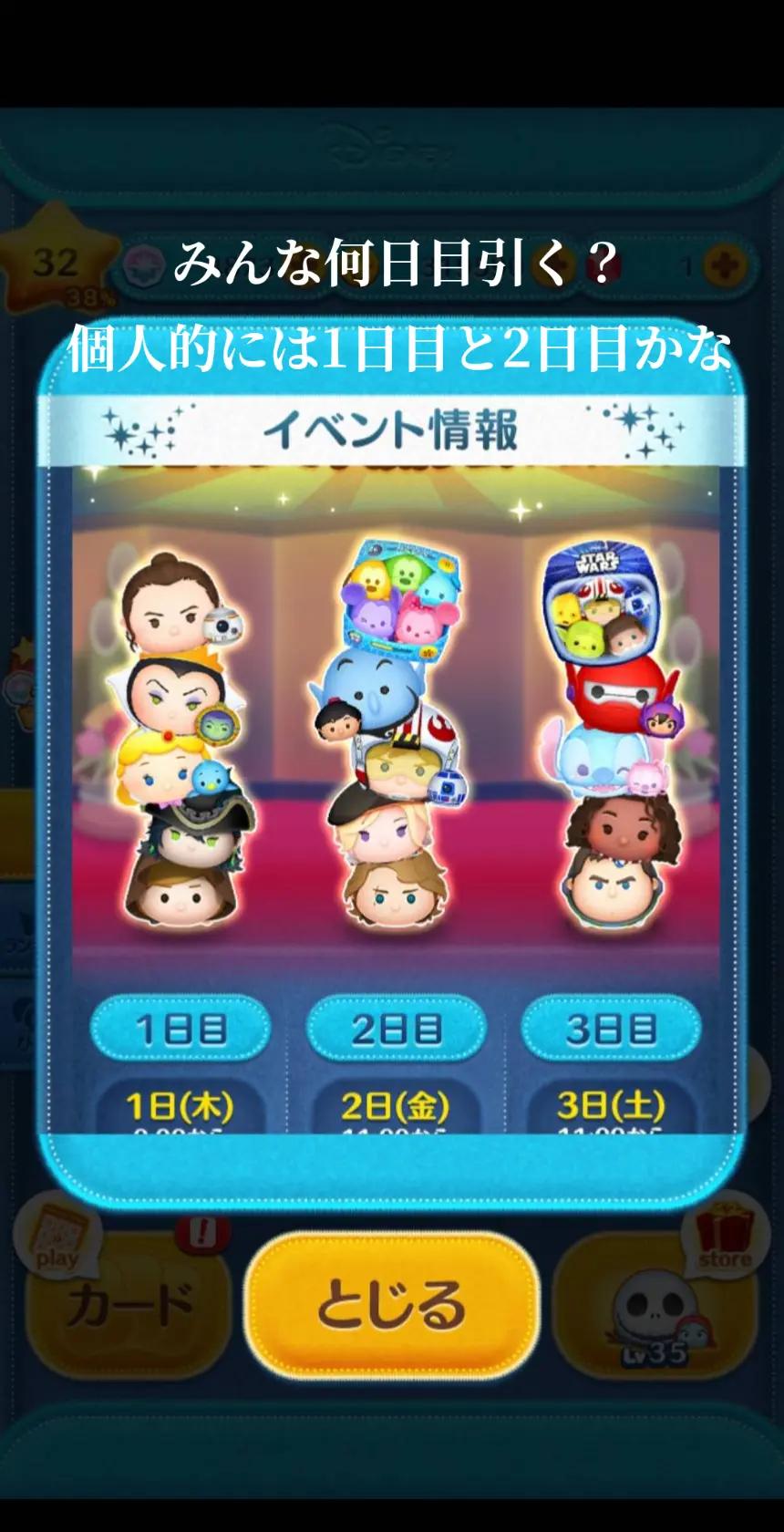 @ジョークのおさる🙊