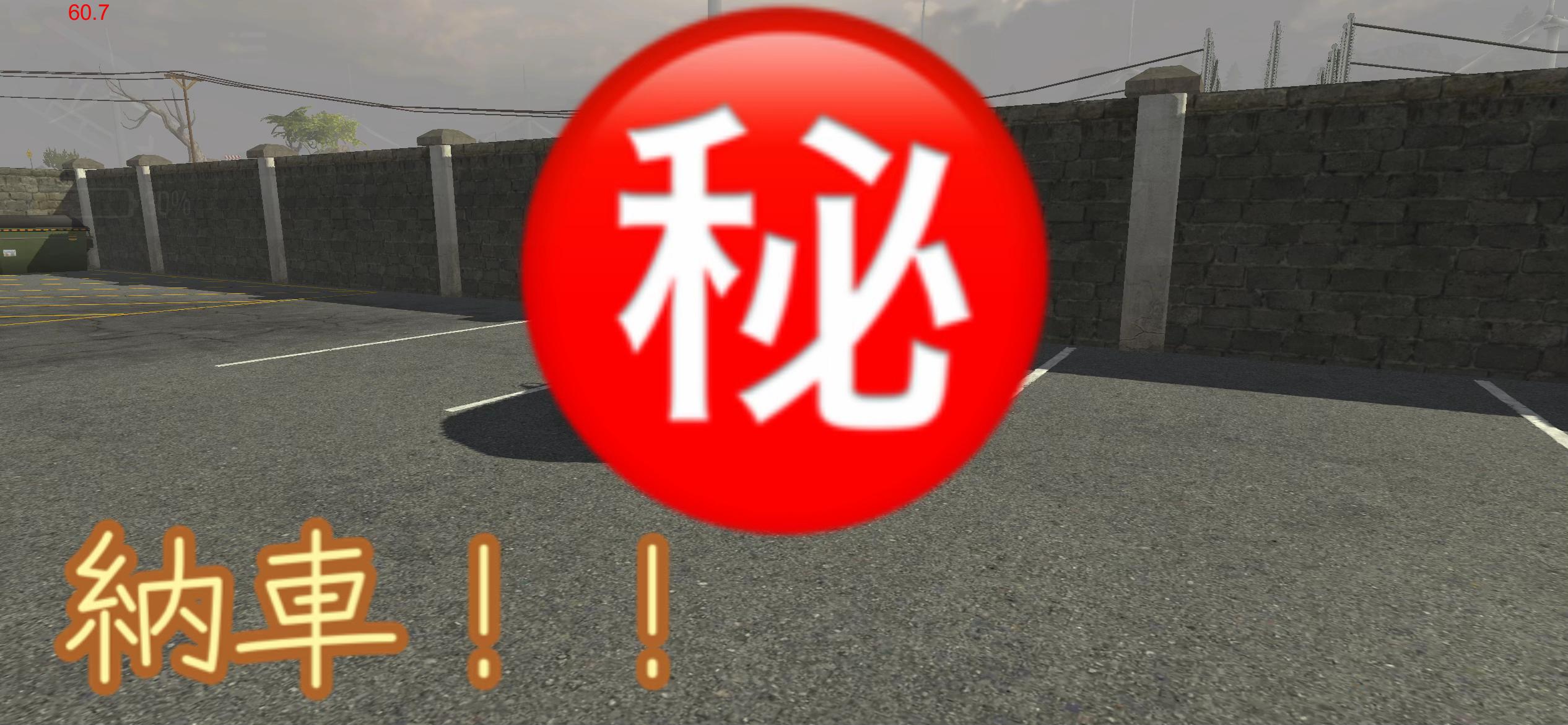 @トコロテック