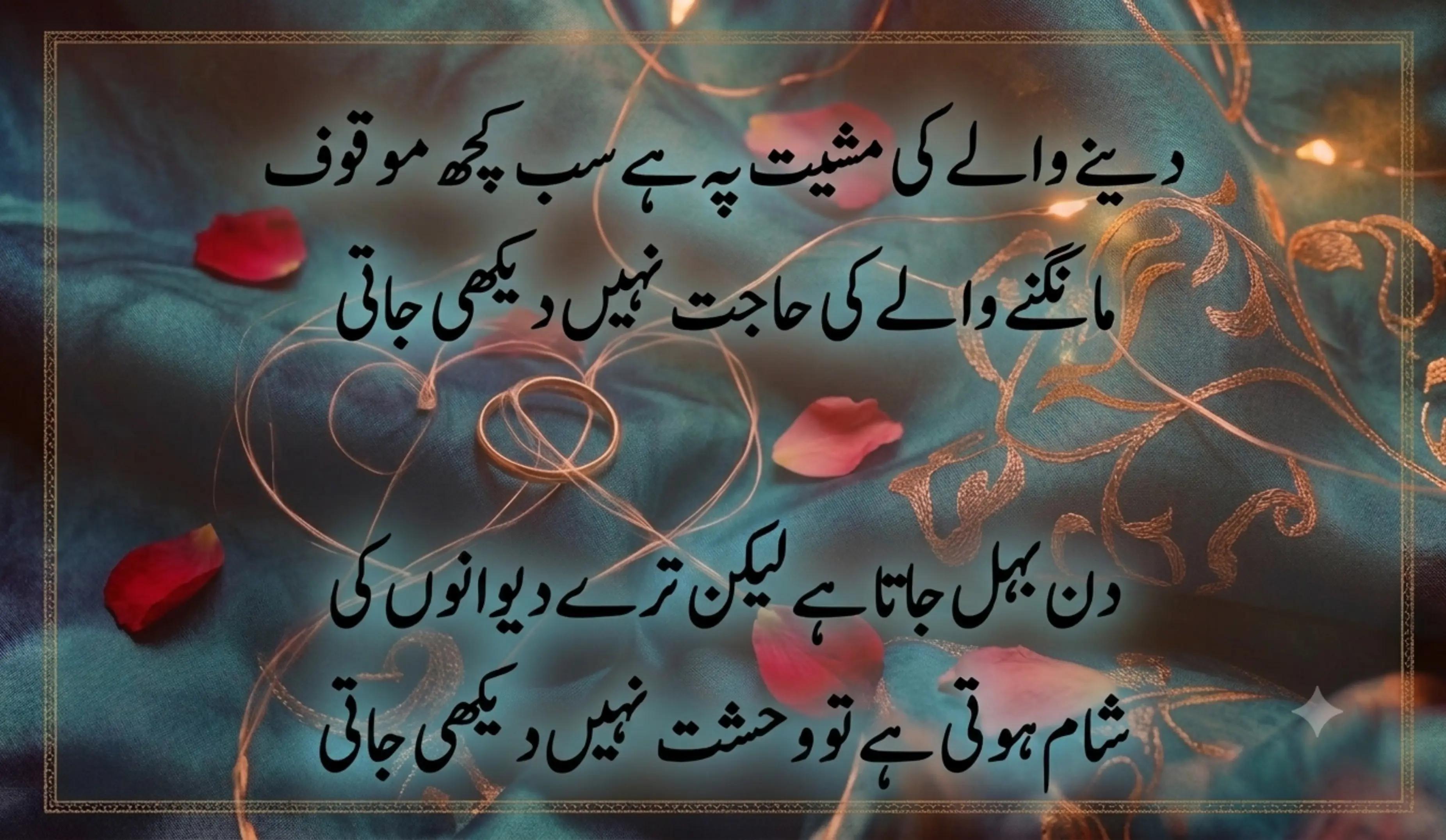 @#Asif_Awan