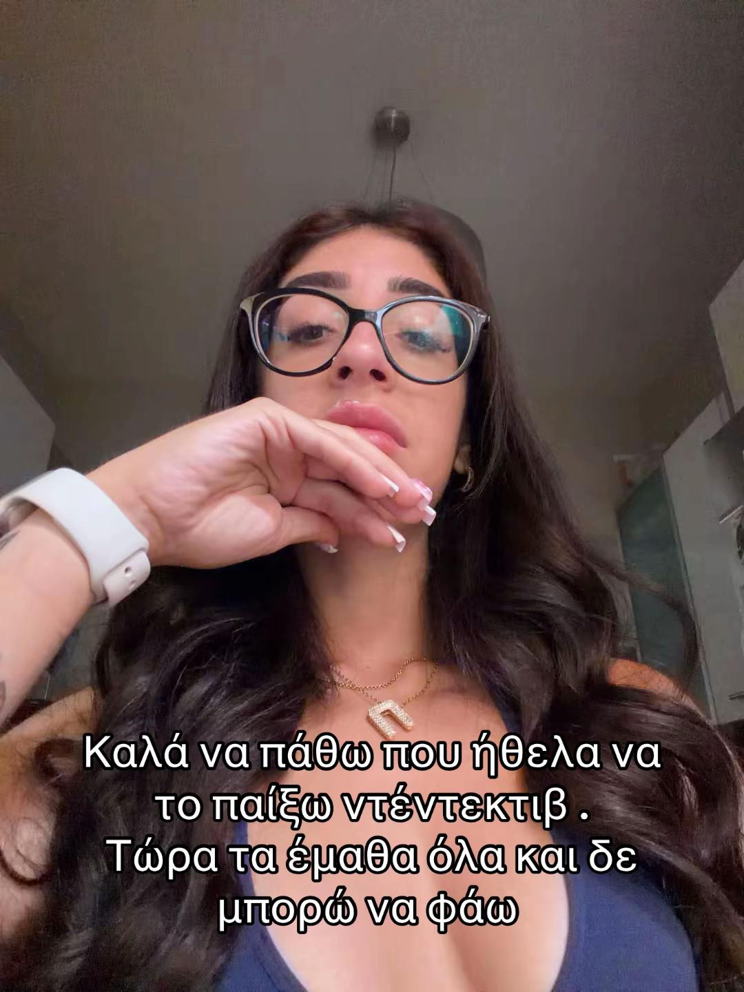 @Giwtini