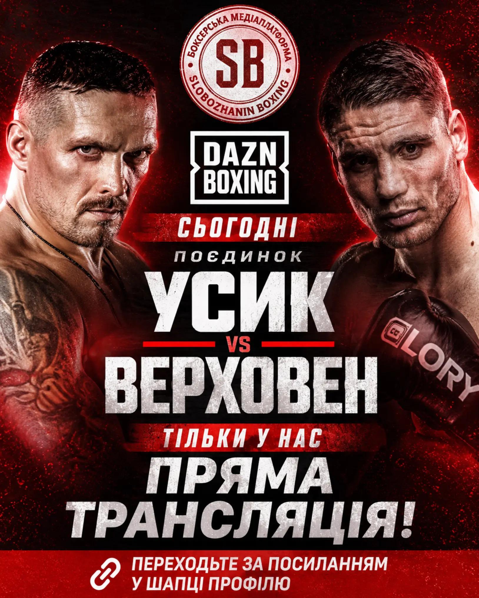 @Slobozhanin boxing