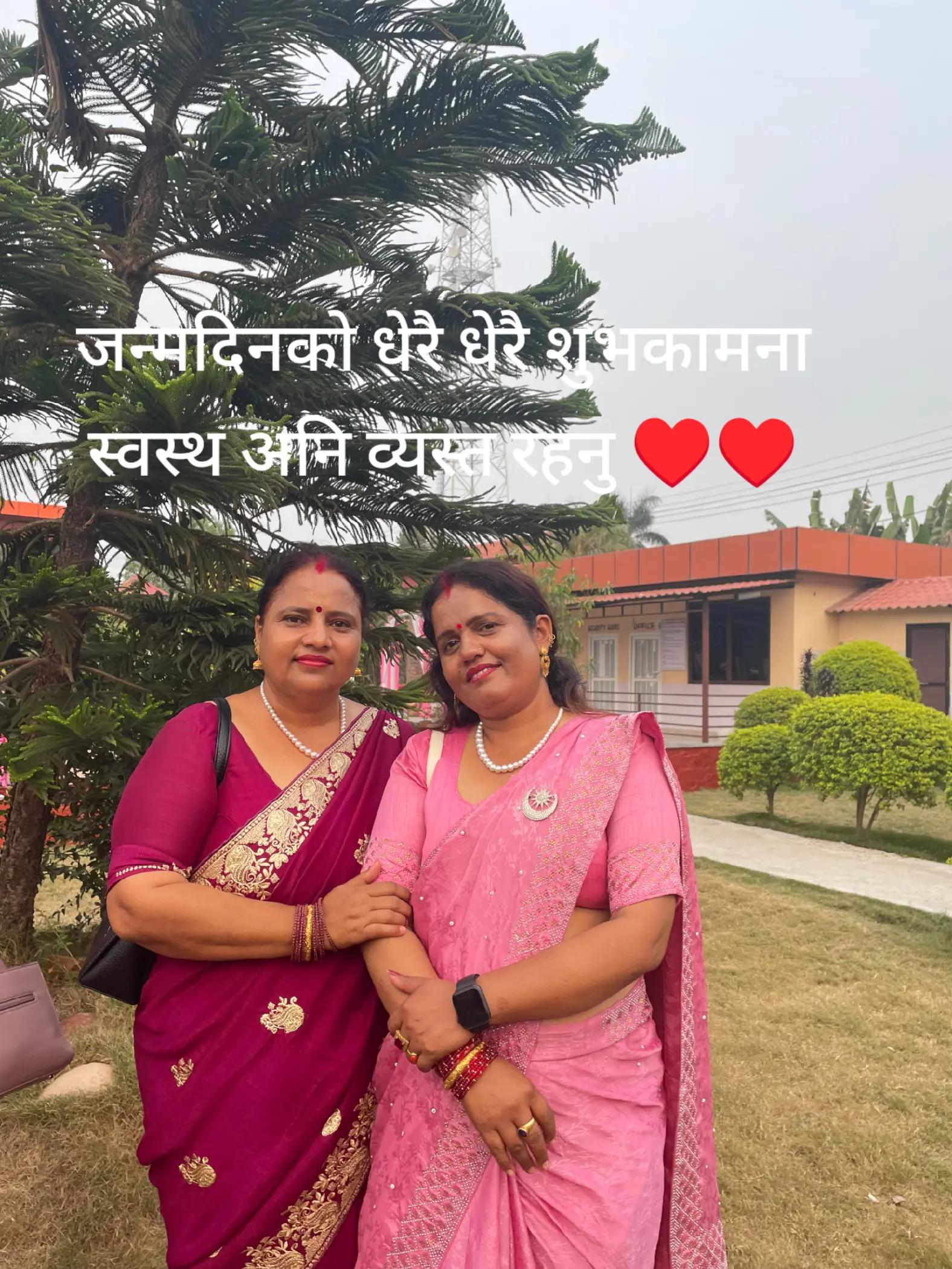 @bimalapaudel73