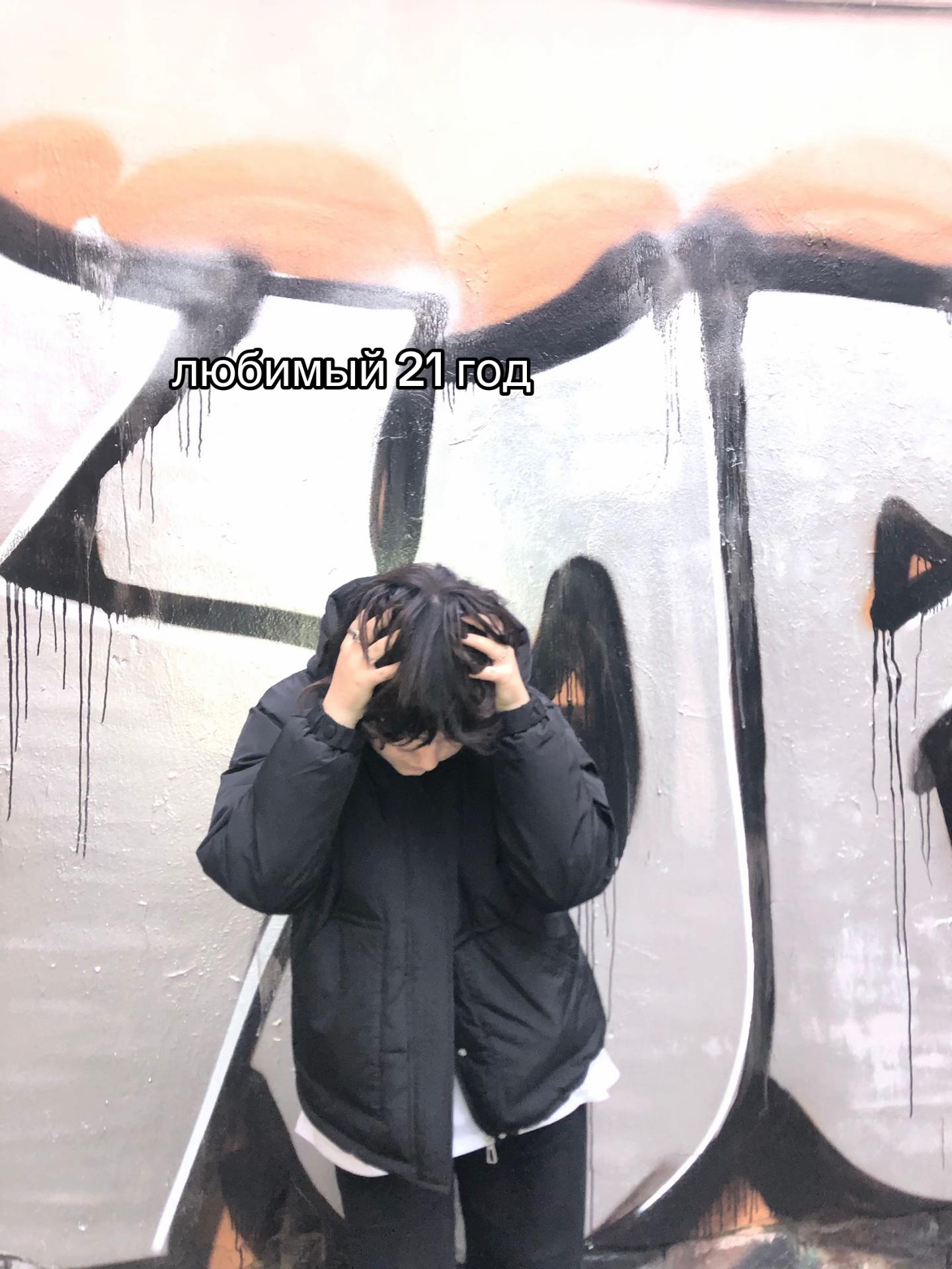 @мяумяу