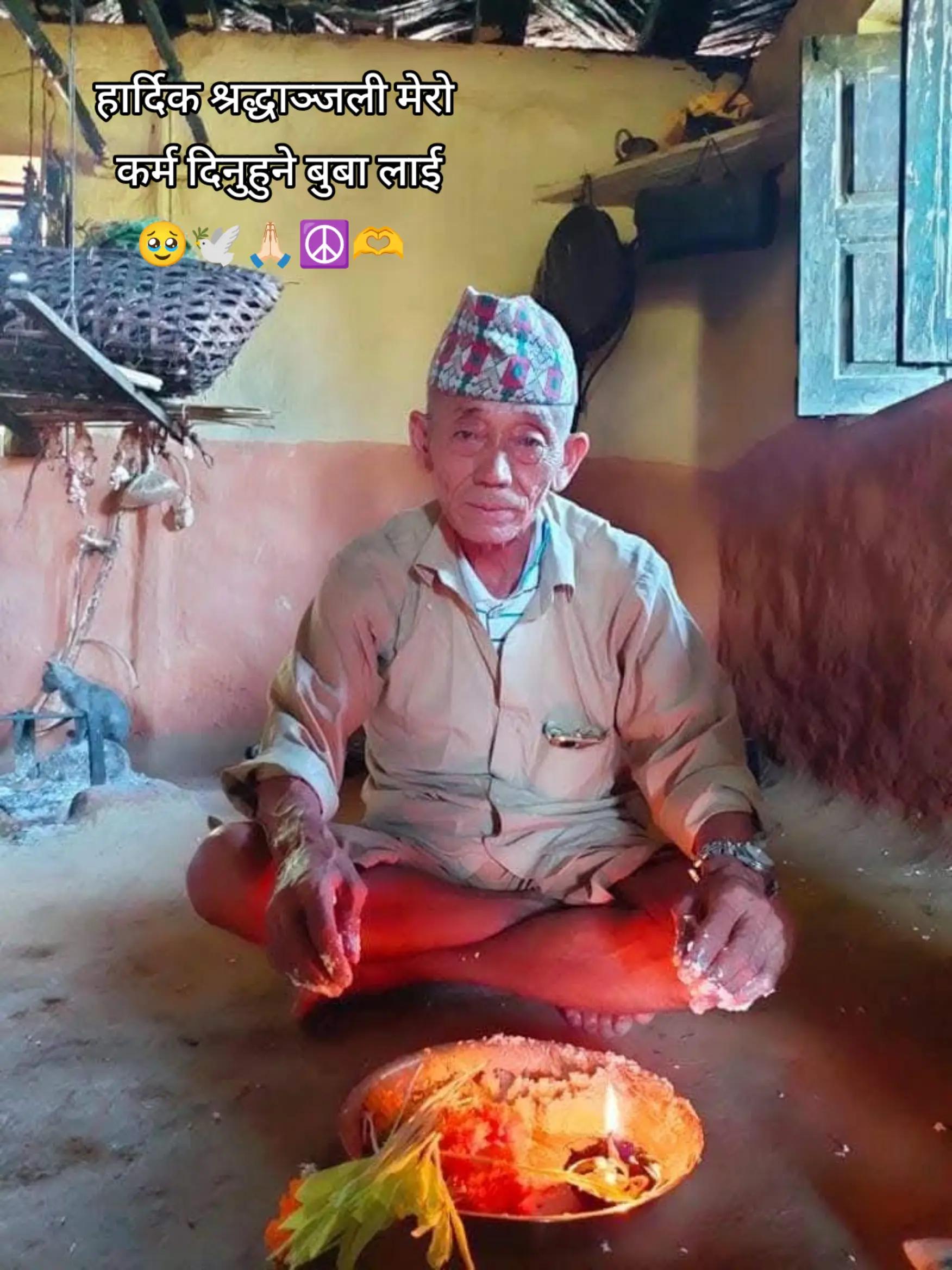 @Apsara singtan Tamang