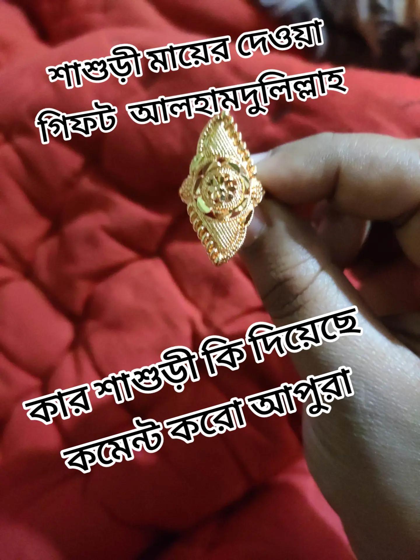 @đ¤Ģđ¤āĻāĻžāϤāĻŋāϰ āĻŦāĻ āĻŽāĻžâ¨đâī¸