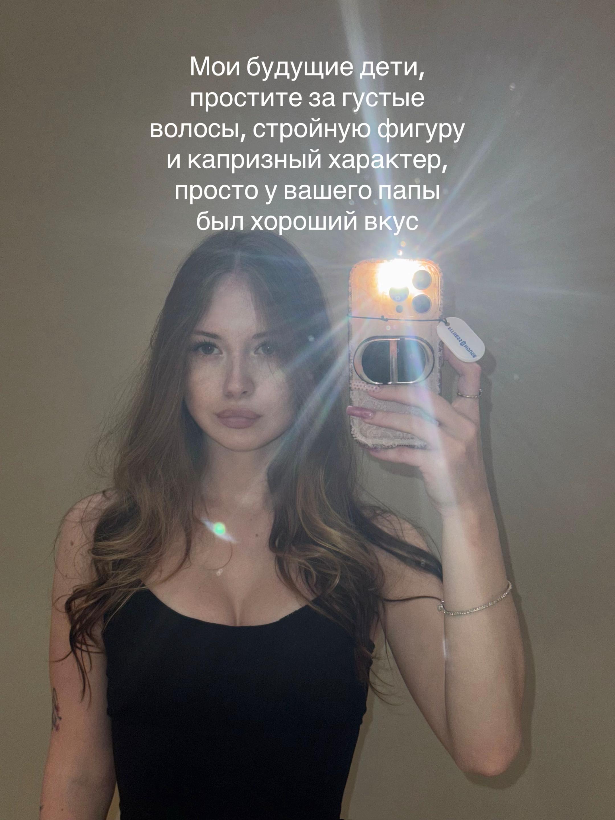 @Ваби саби🫐