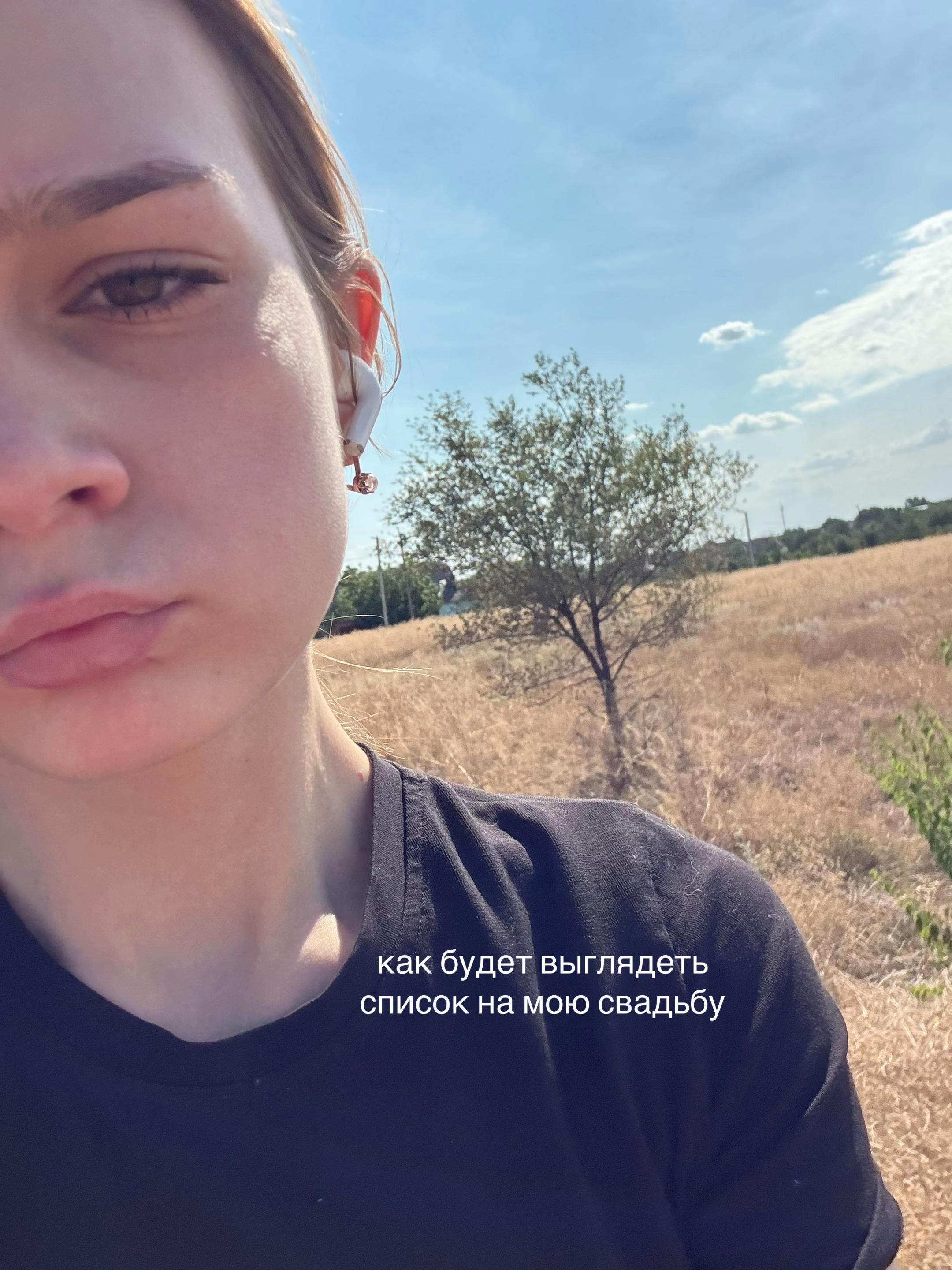 @gel.aqxxxxx