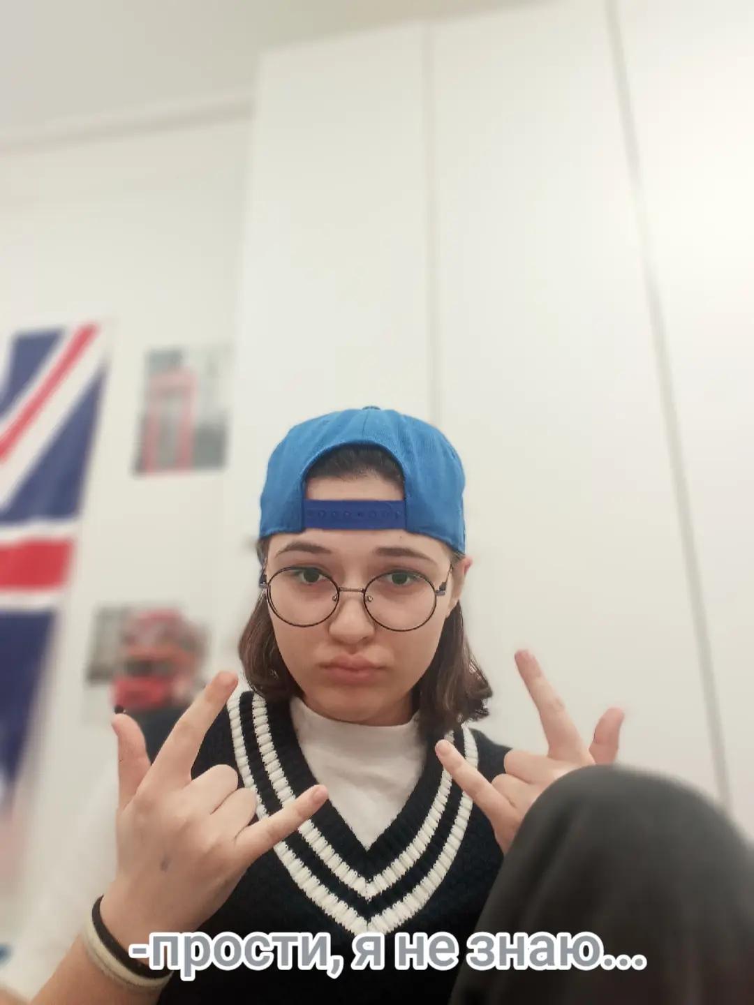 @★Мару★