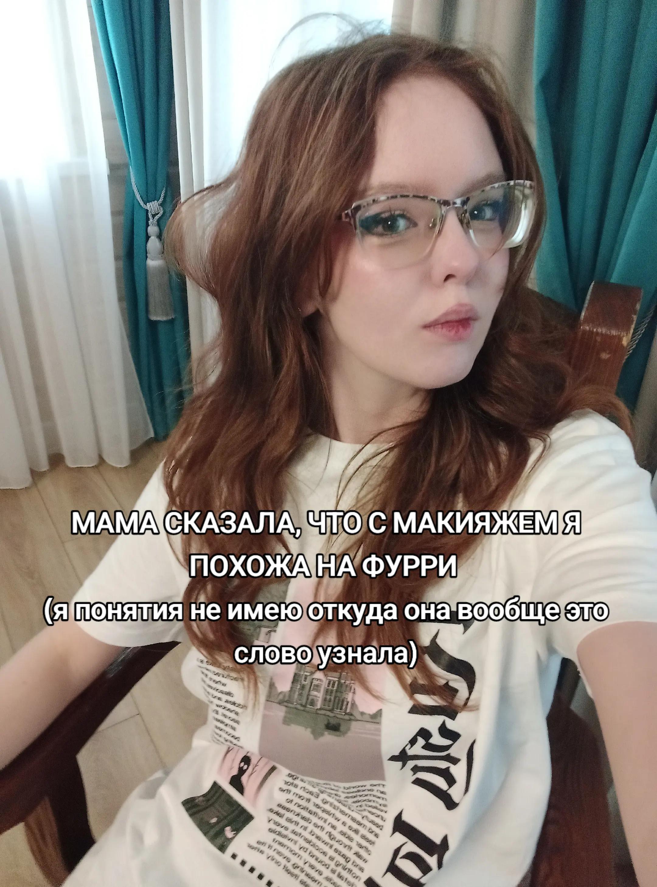 @BabaYaga!