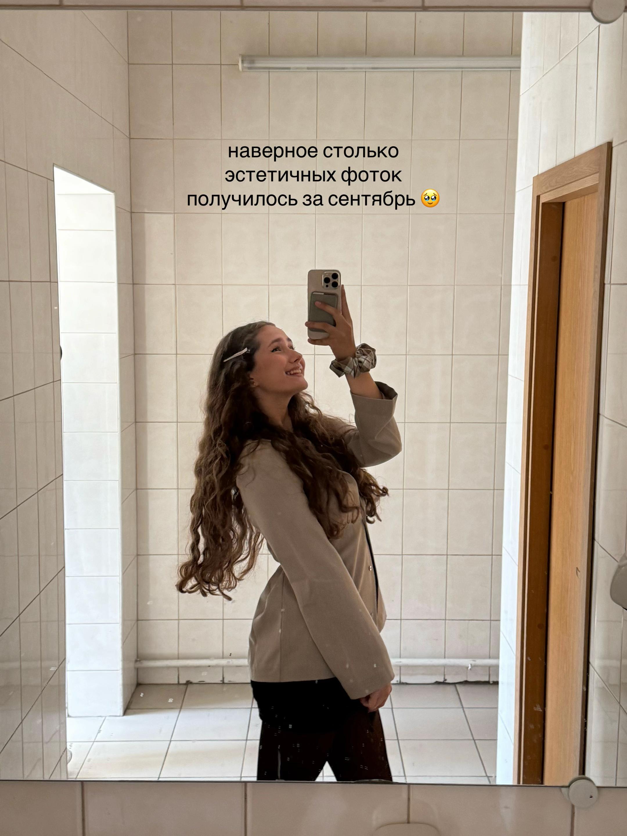 @всё приложится