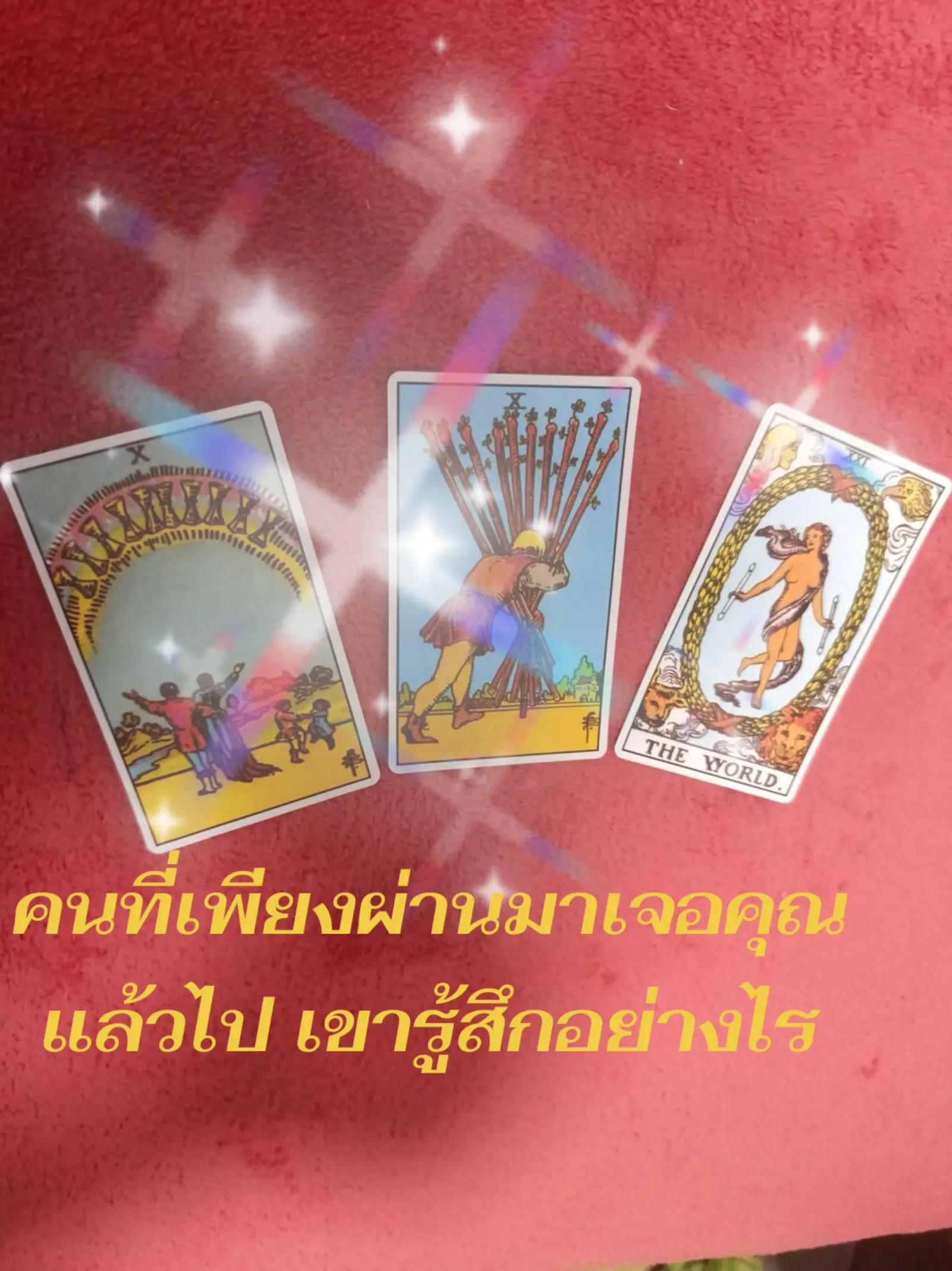 @Faifan🇹🇭♥️🇬🇧 Thai&Uk.