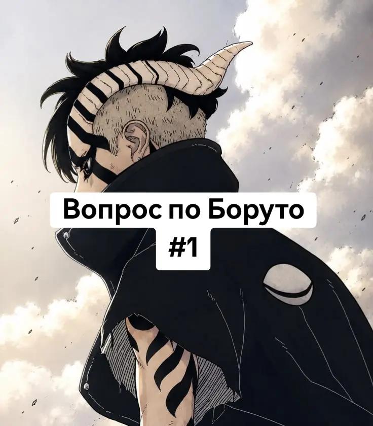 @Kuspeis