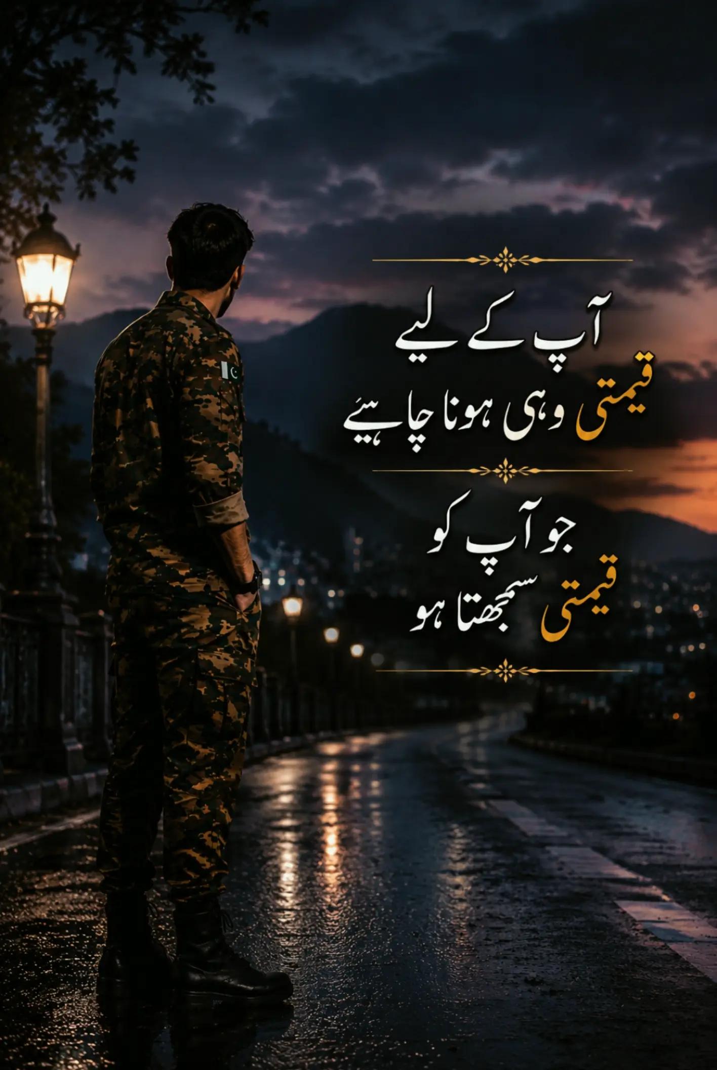 @𝕊𝕙𝕦𝕥𝕥𝕚𝕟𝕘....𝕕𝕠𝕨𝕟🥀