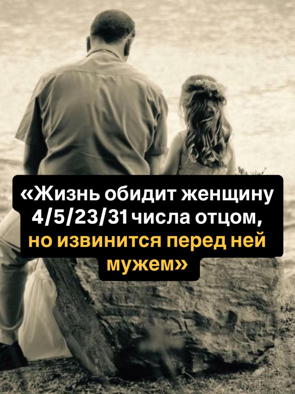 @Тгк arcana_18 🇺🇦🇰🇿