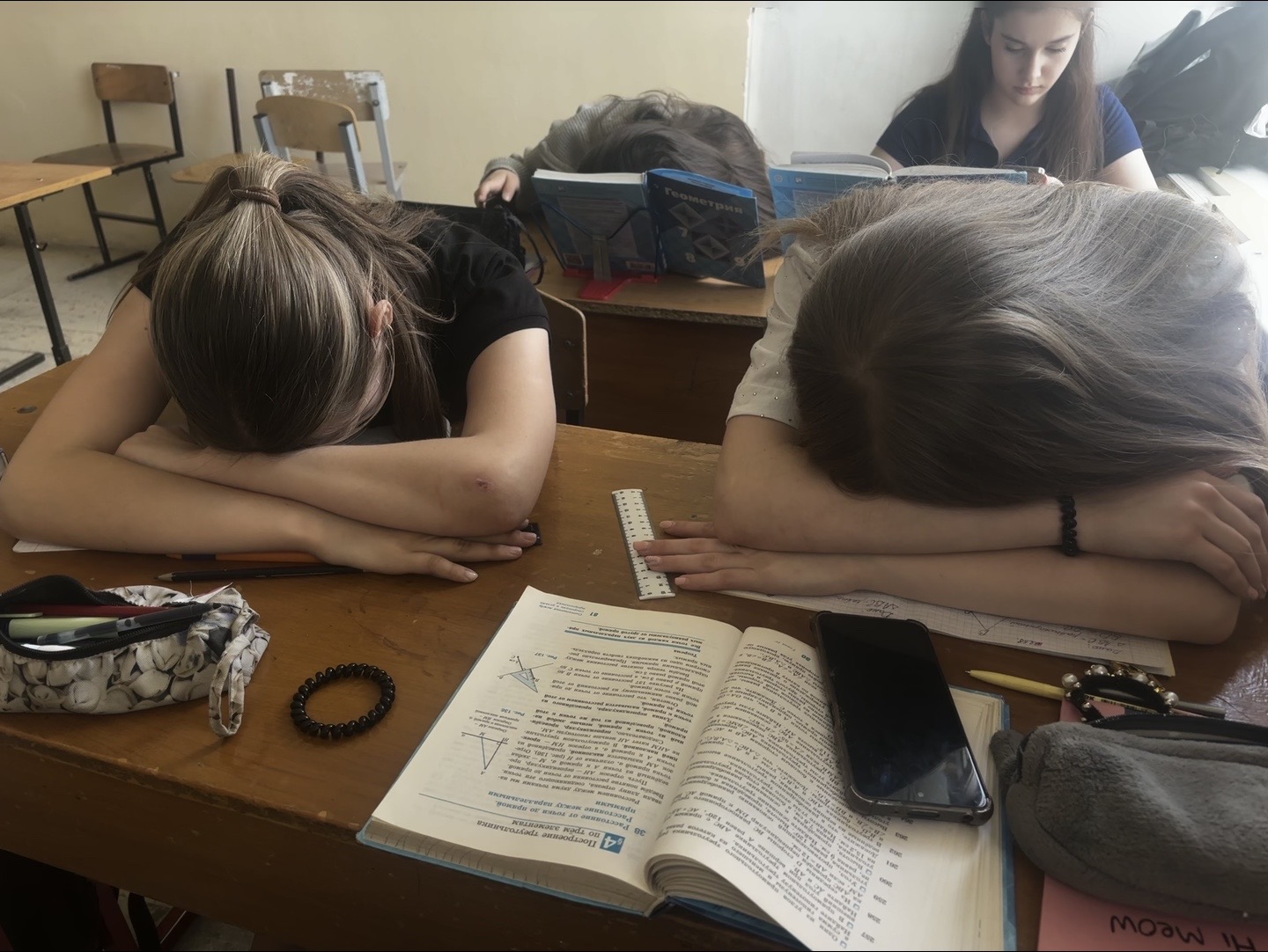 @Гогого