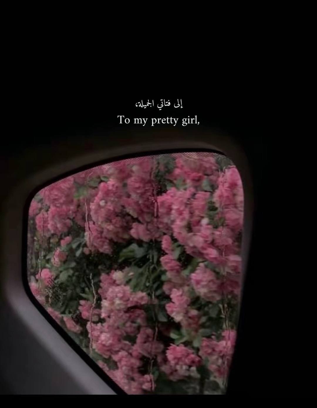 @BrokenButSmiling🫶🏻