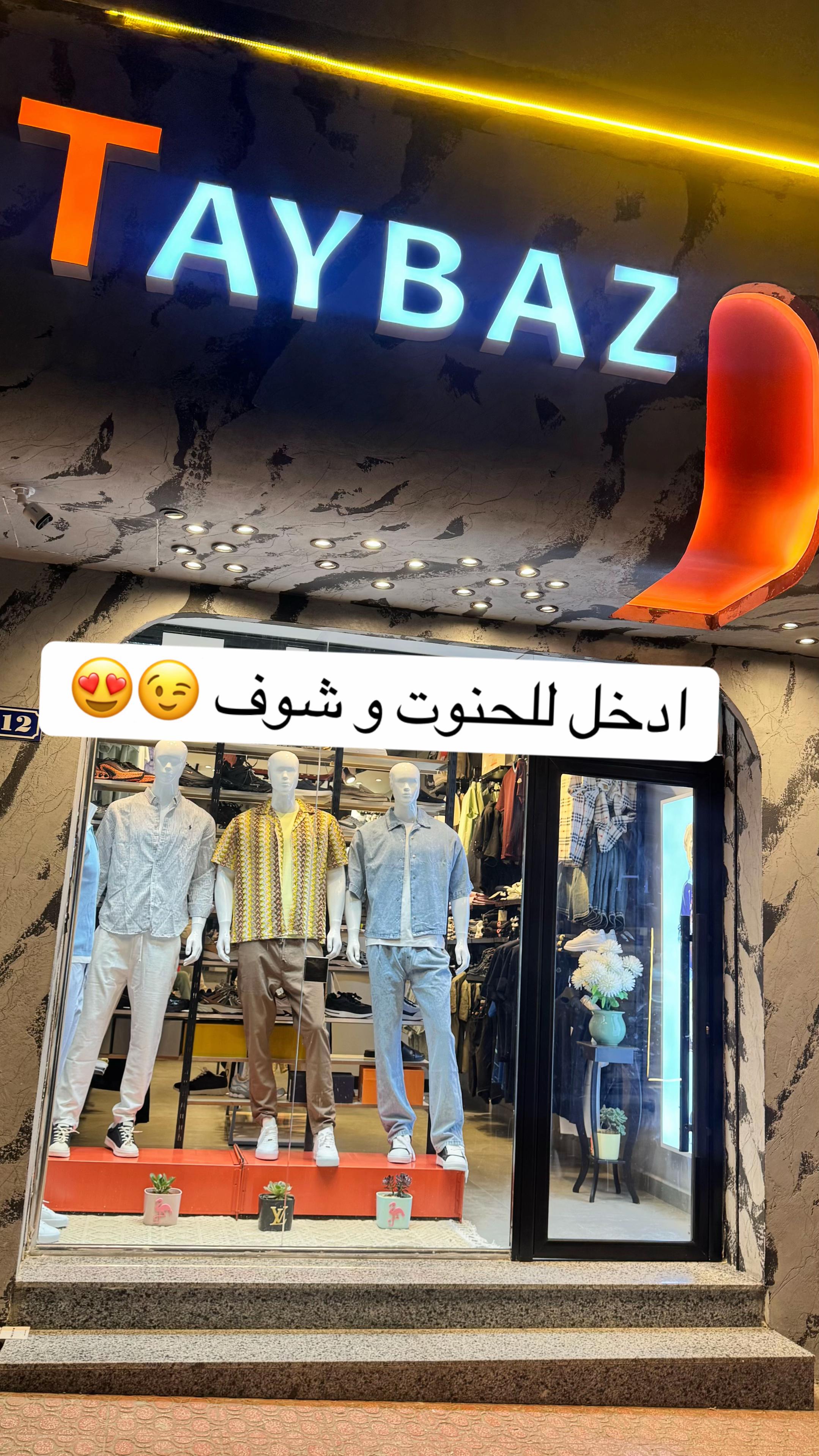 @Taybaz_store