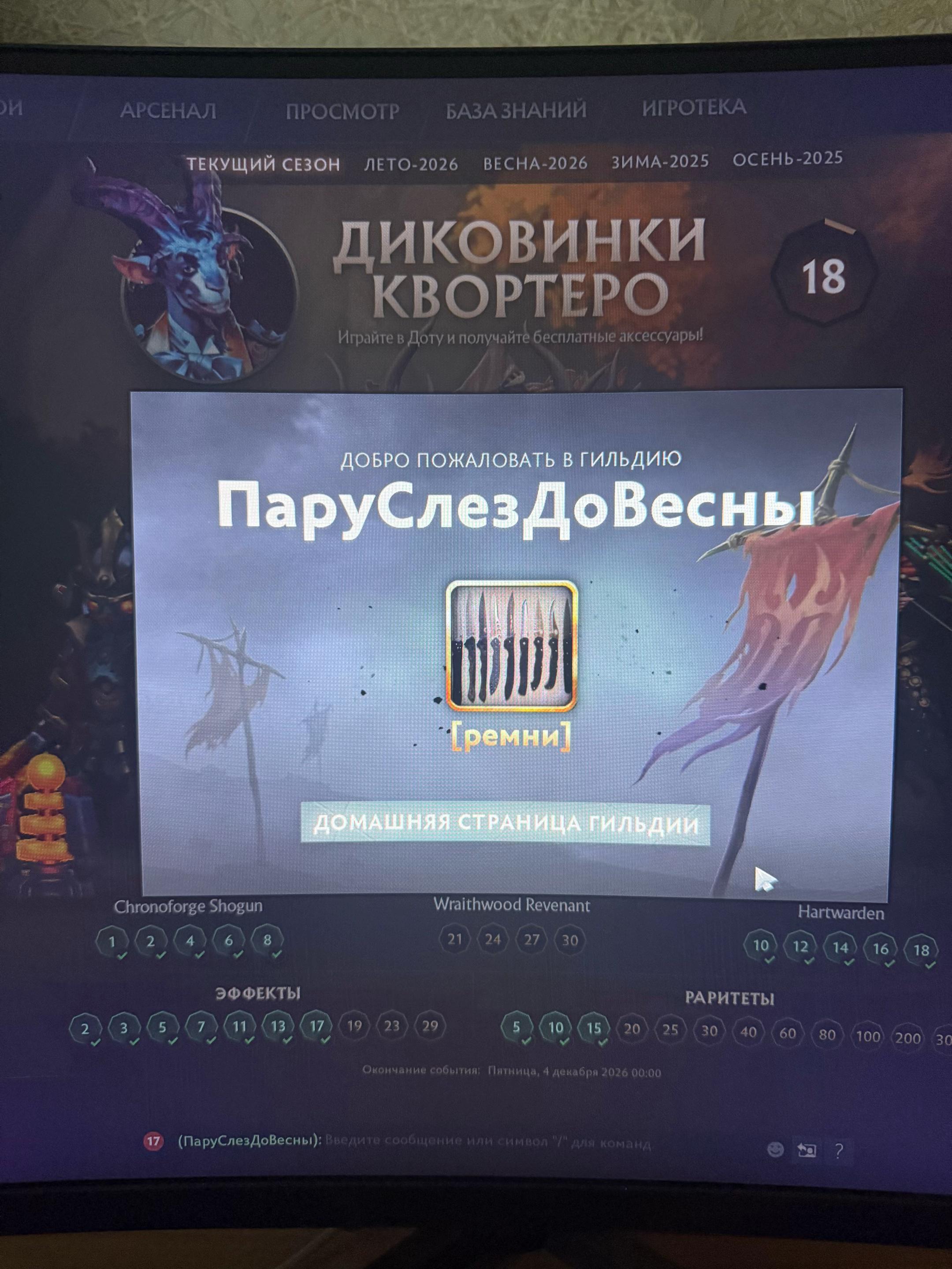 @| борис