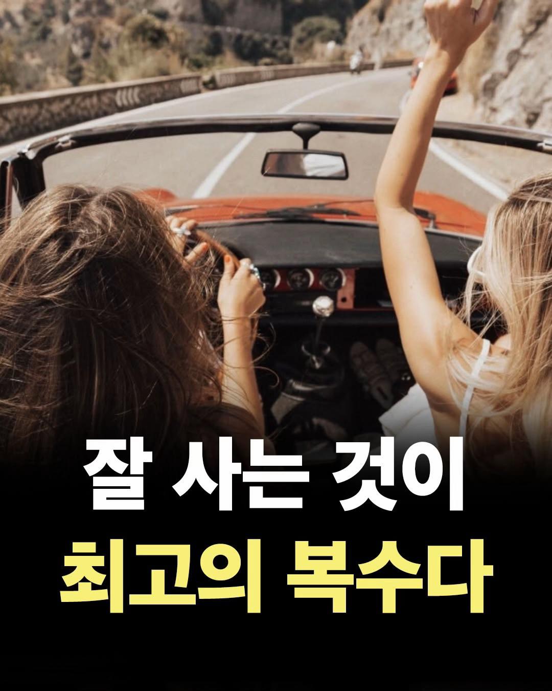 @너에게