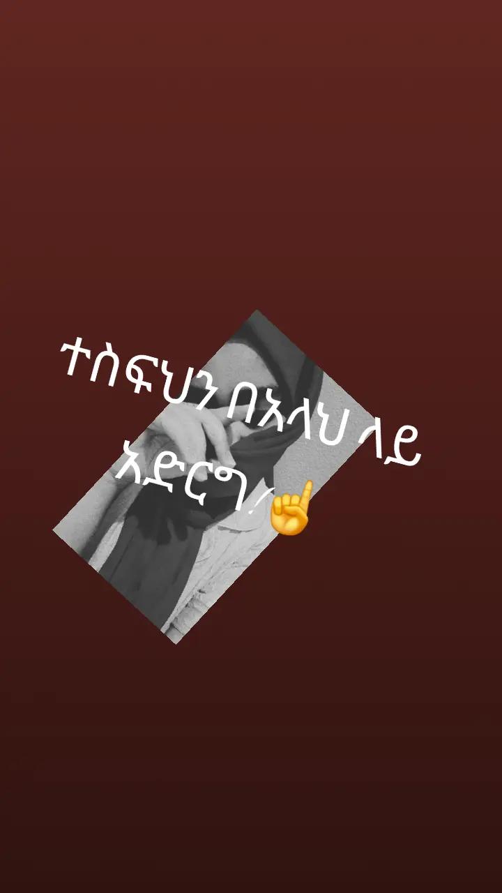 @Hanan 56🦋⚖️حنان