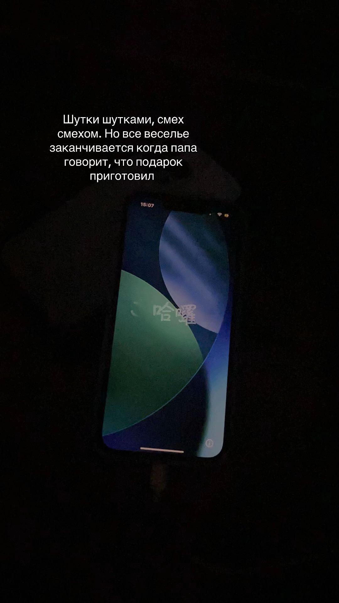 @Вишнёвая🍒