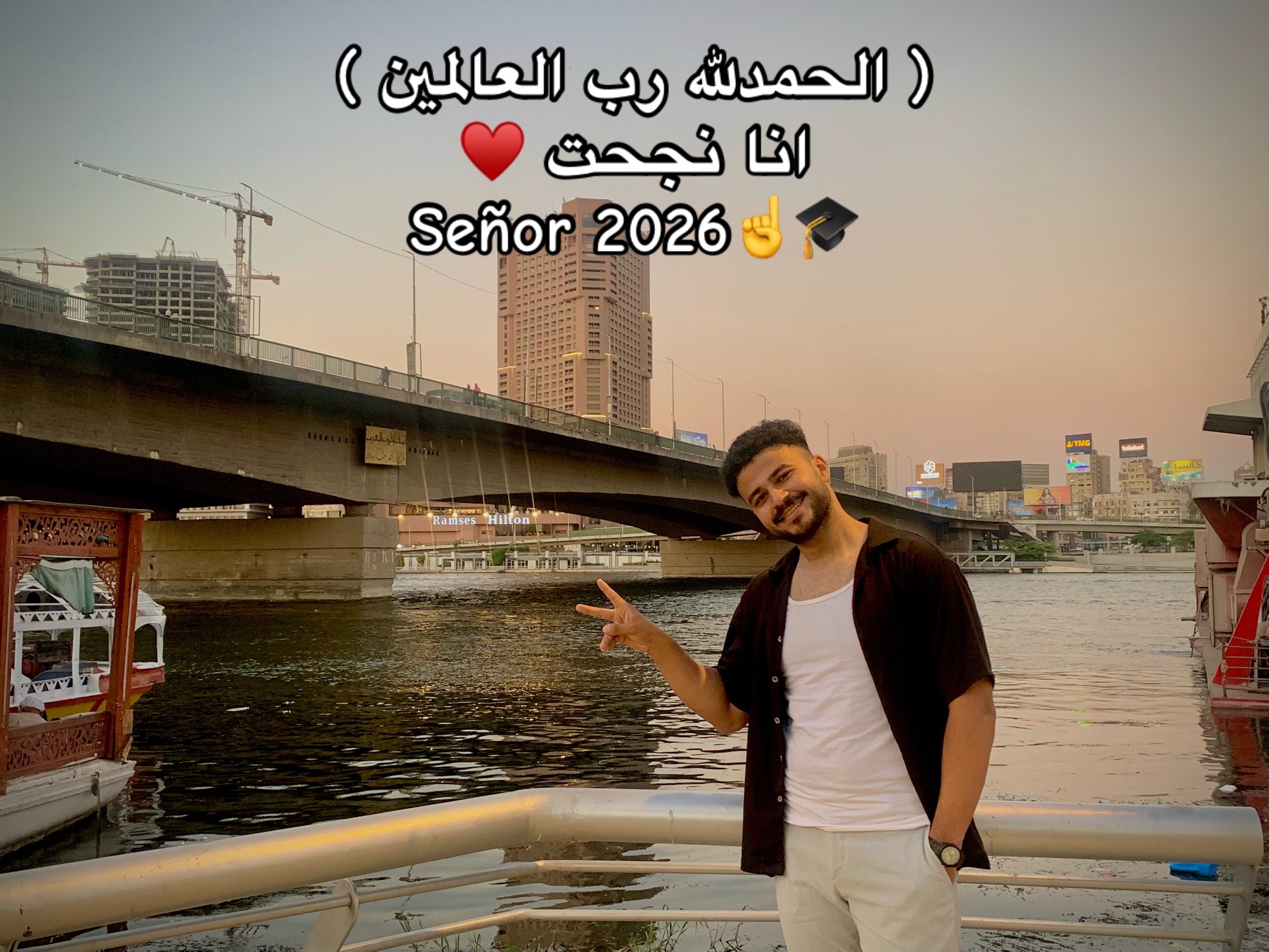 @Abdelrahman&ensp;sayed