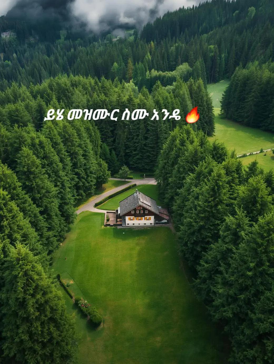 @𝗝𝗼𝗵𝗻𝗻𝘆 𝗝𝗲𝗿𝗮𝘁𝗮