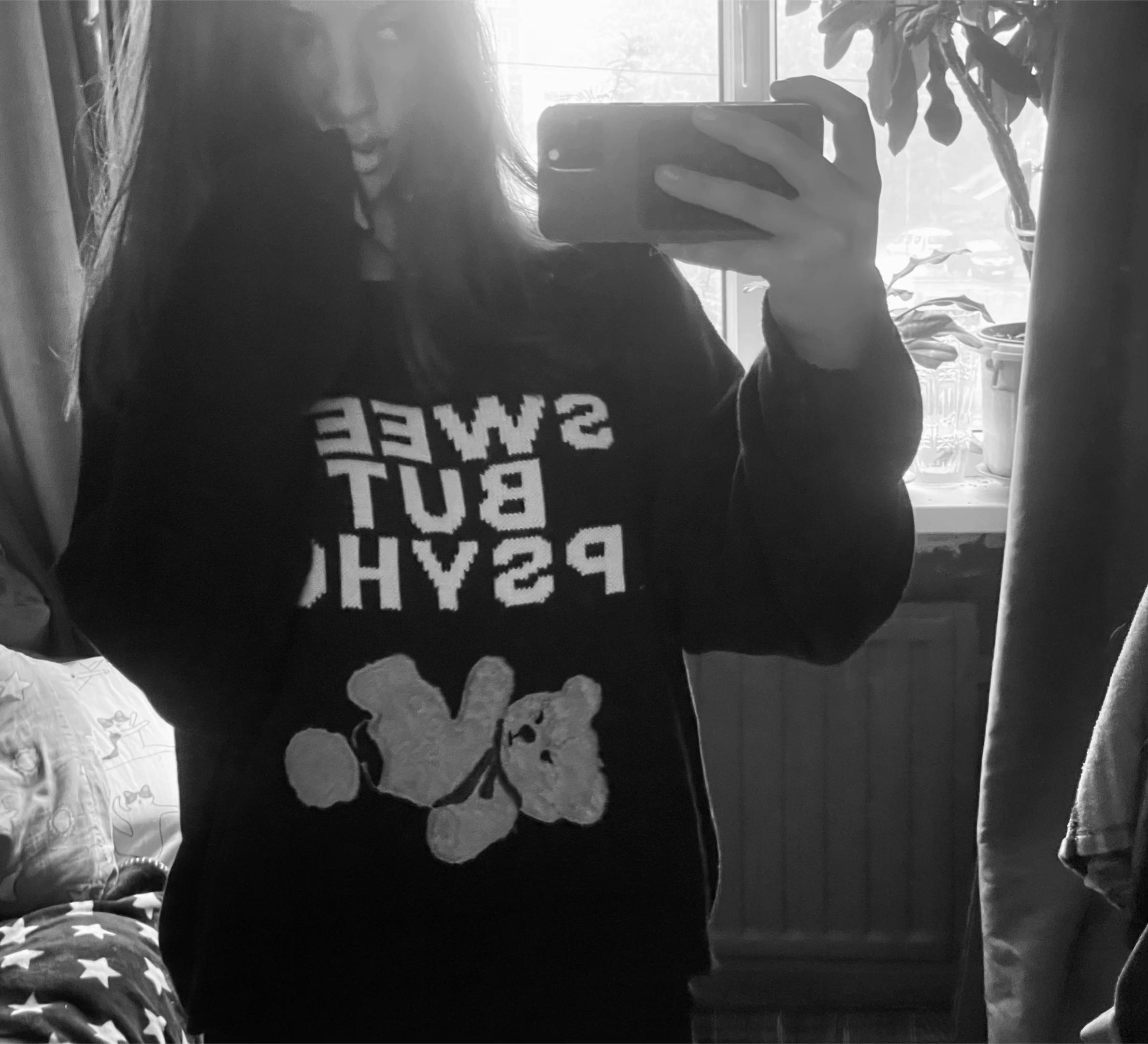 @тгк:ням ням
