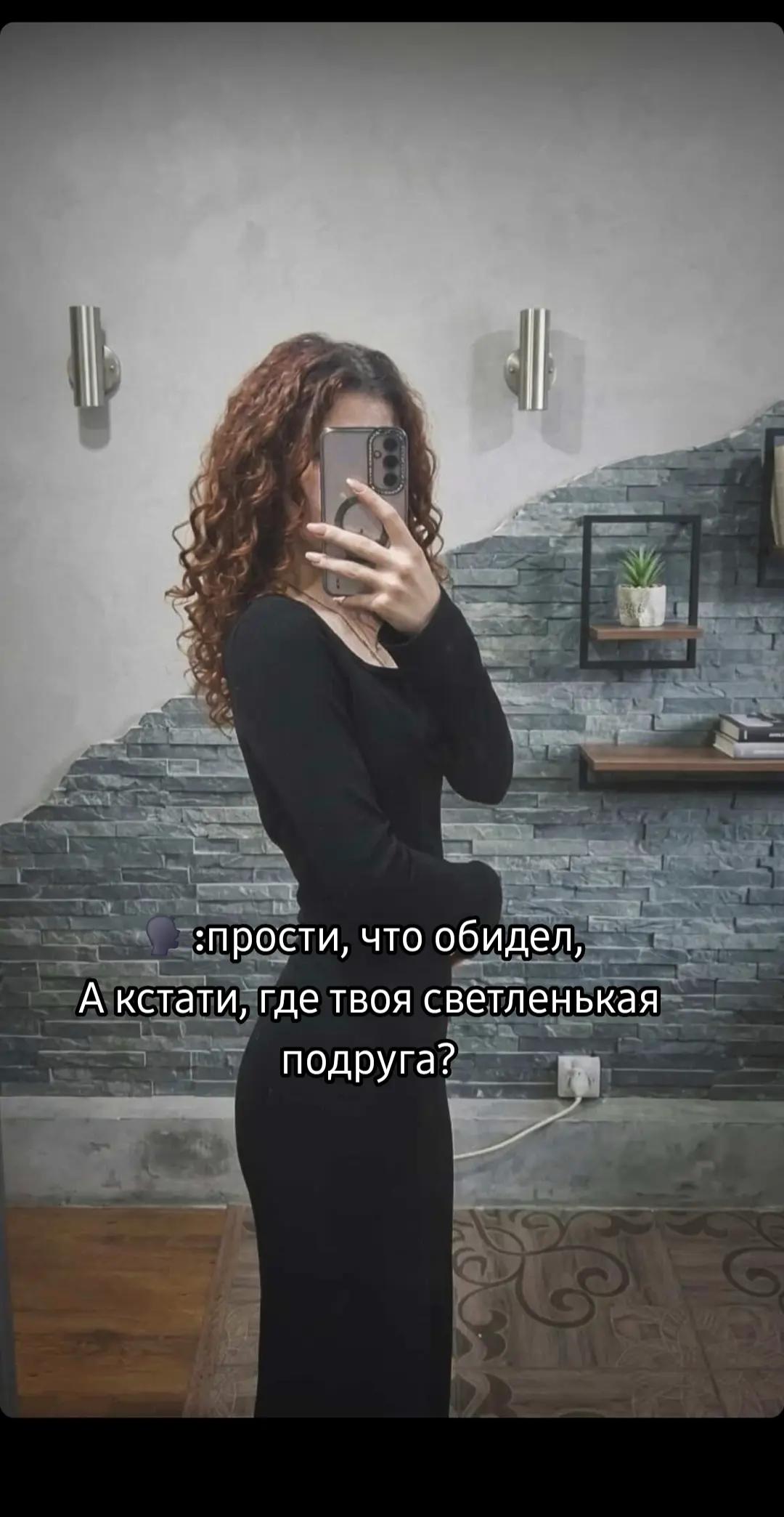 @Blood