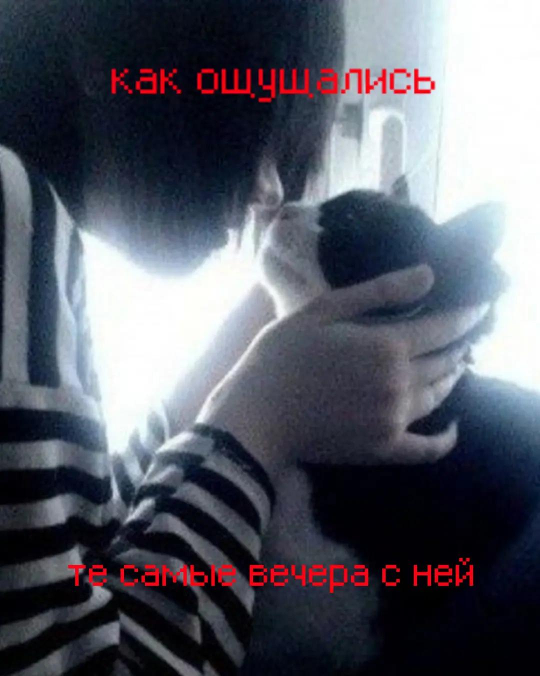 @изовский кетамин