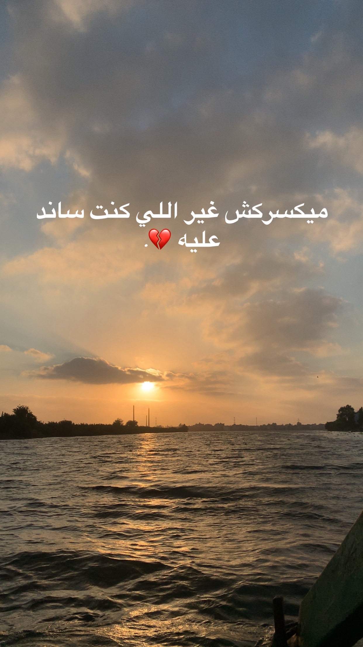 @ۛ ּد. ̨؏ــمۭــڕۏۥ
