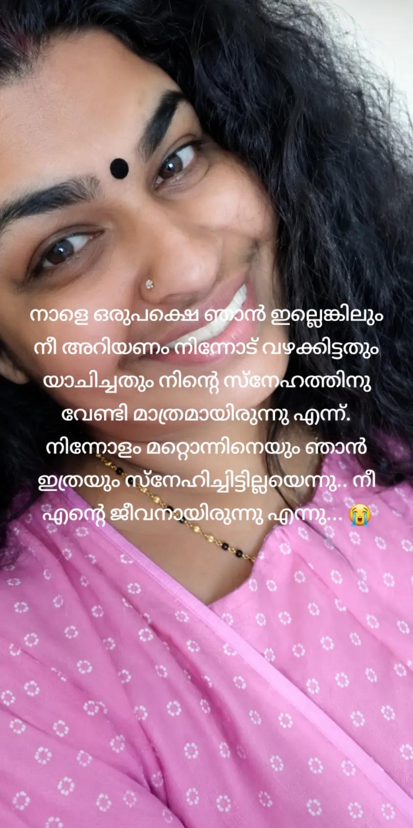 @appumon worldസ്വന്തം അടൂർ ❤️❤