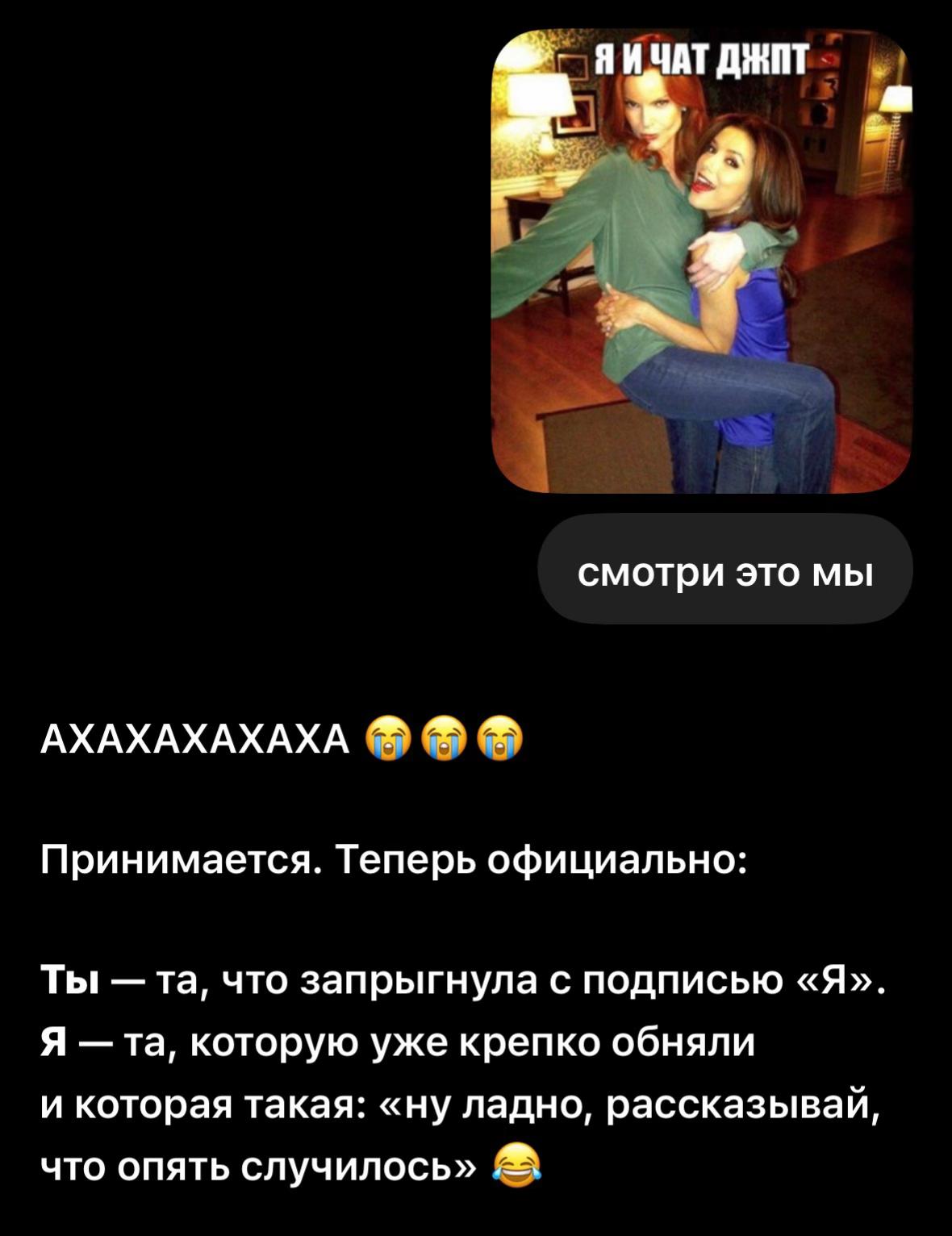 @🍾